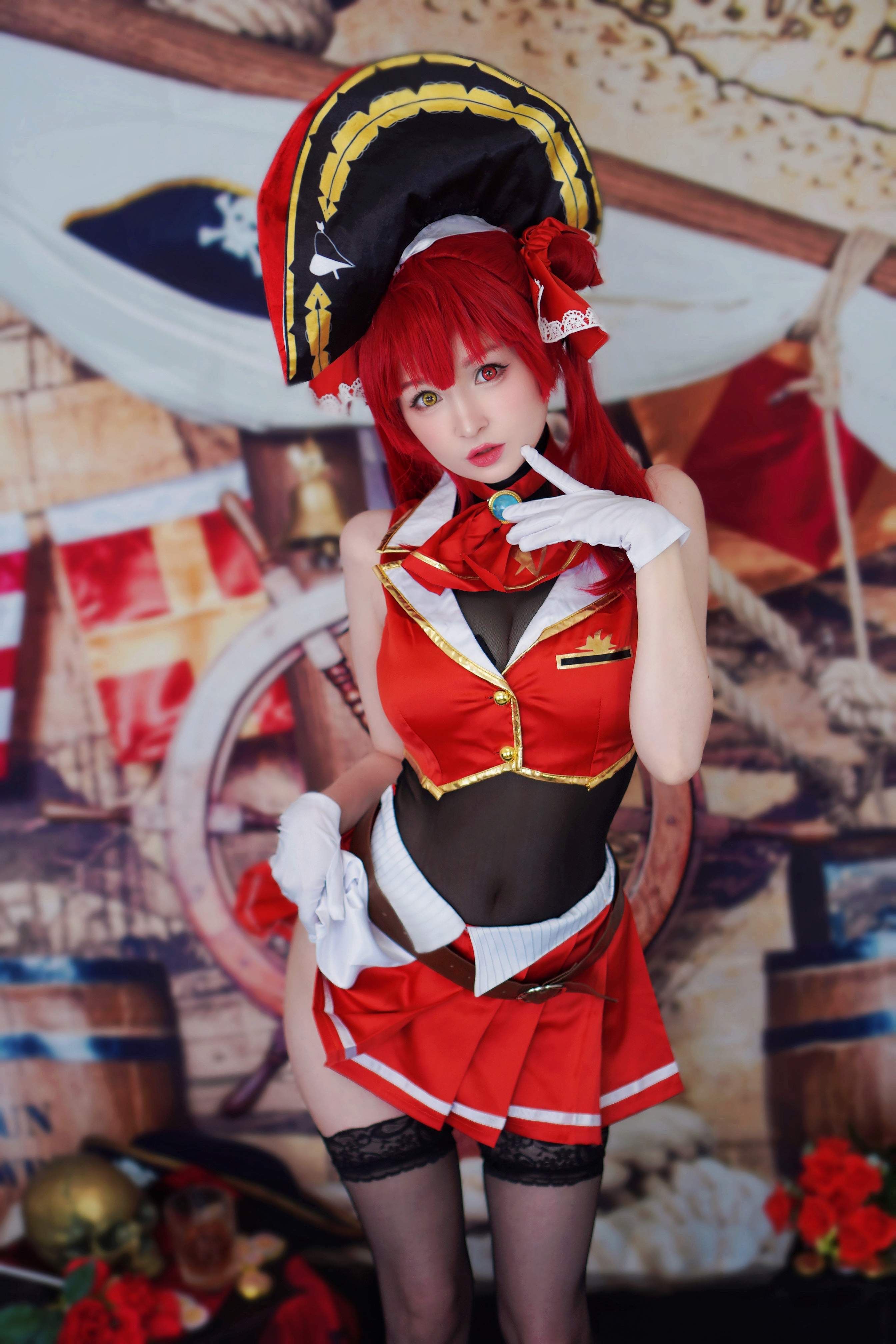 Hình Cosplay Chương 41 page 5 - Giả Dược