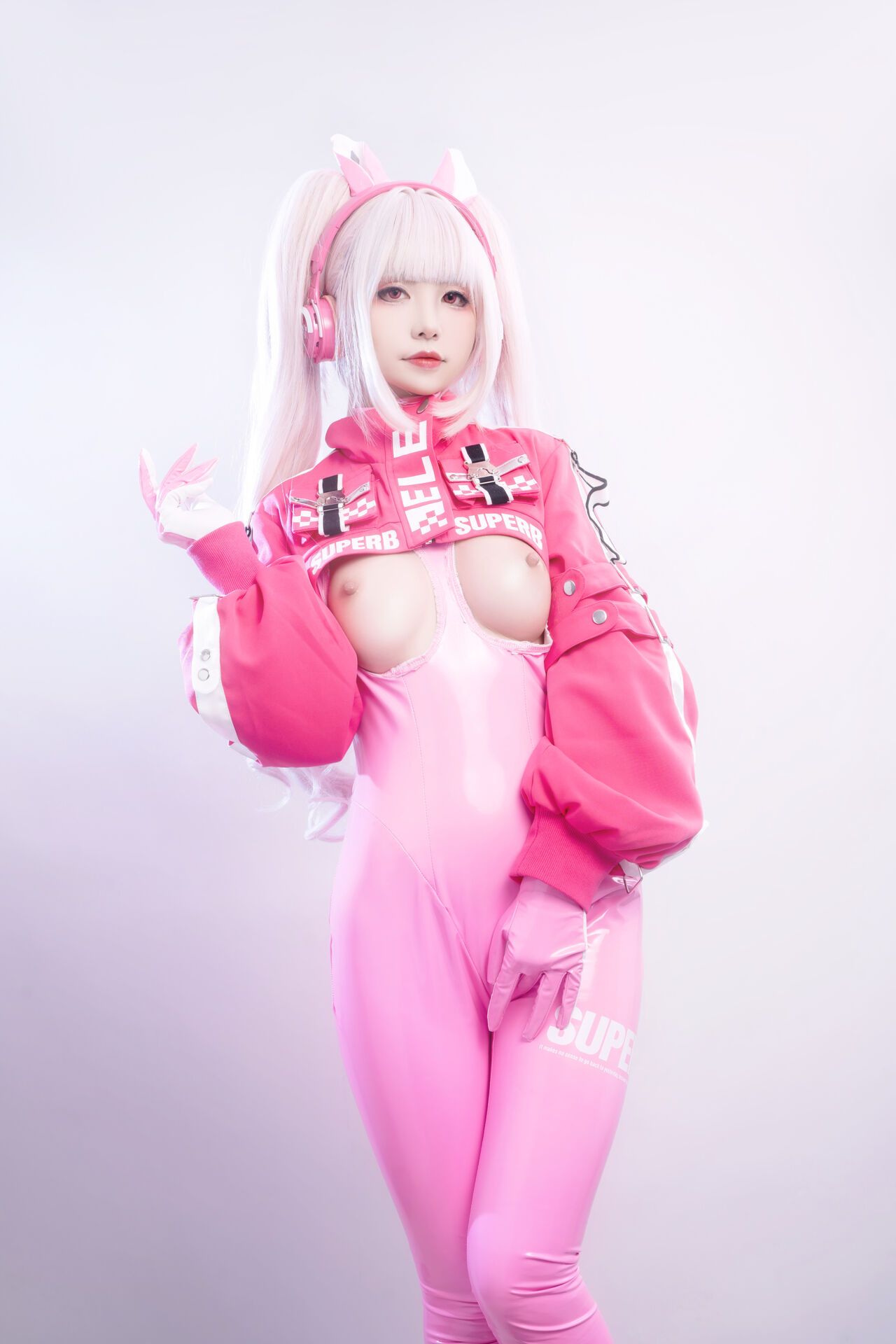 đọc truyện Hình Cosplay Chương 435 ảnh 31 tại Thiên Thai Truyện