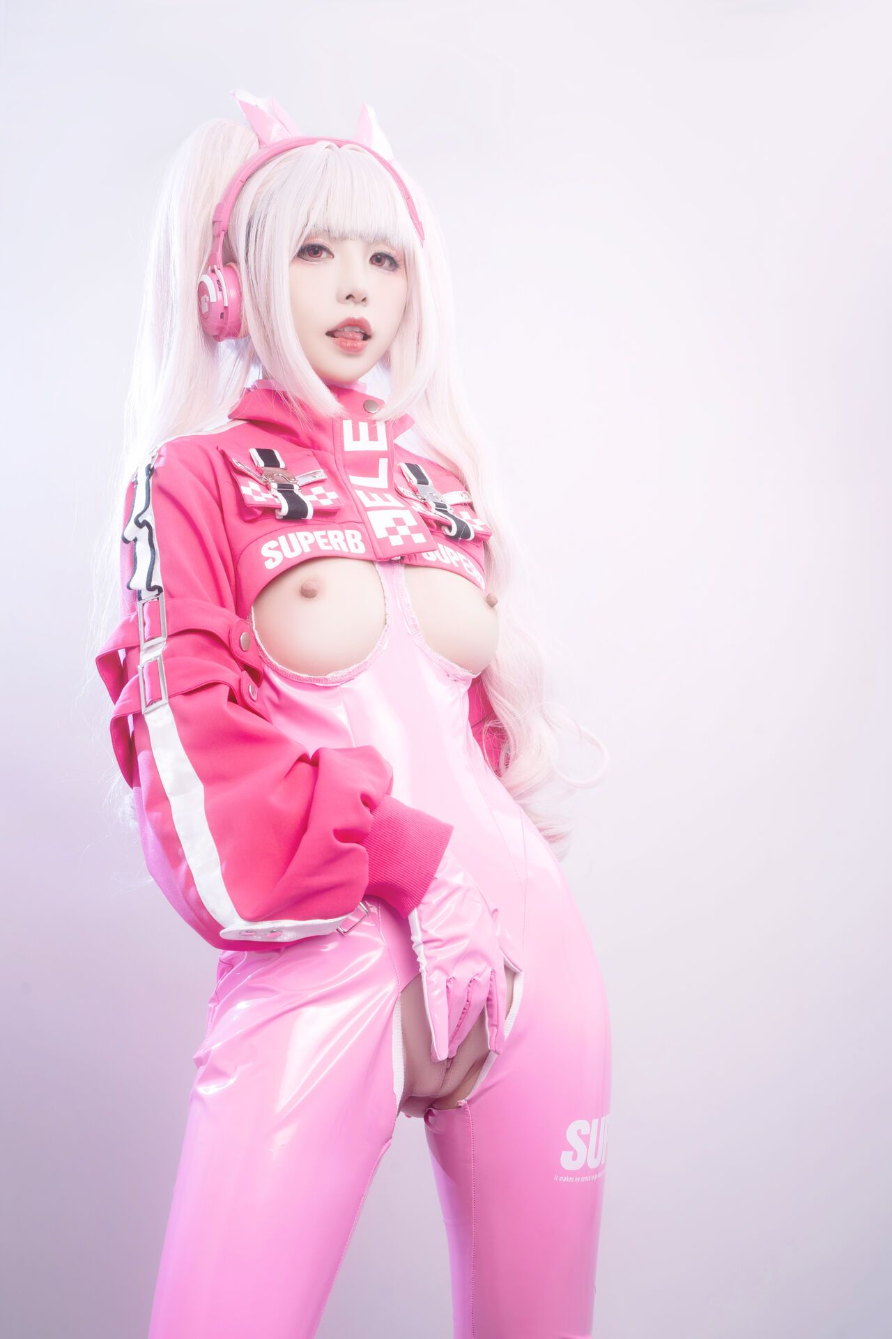 đọc truyện Hình Cosplay Chương 435 ảnh 55 tại Thiên Thai Truyện