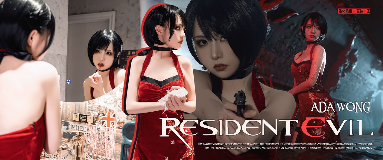 đọc truyện Hình Cosplay Chương 437 ảnh 84 tại Thiên Thai Truyện