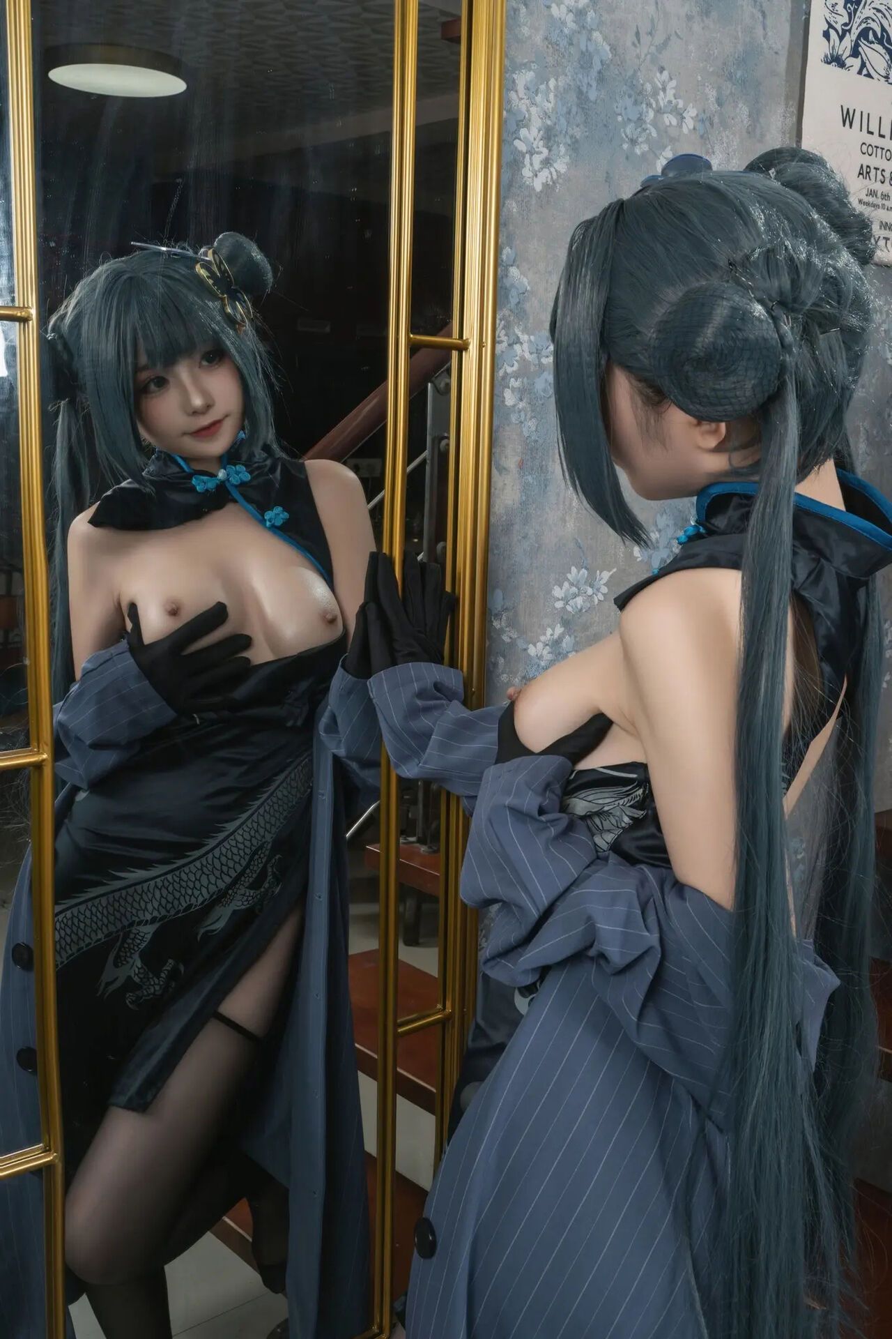 đọc truyện Hình Cosplay Chương 451 ảnh 14 tại Thiên Thai Truyện