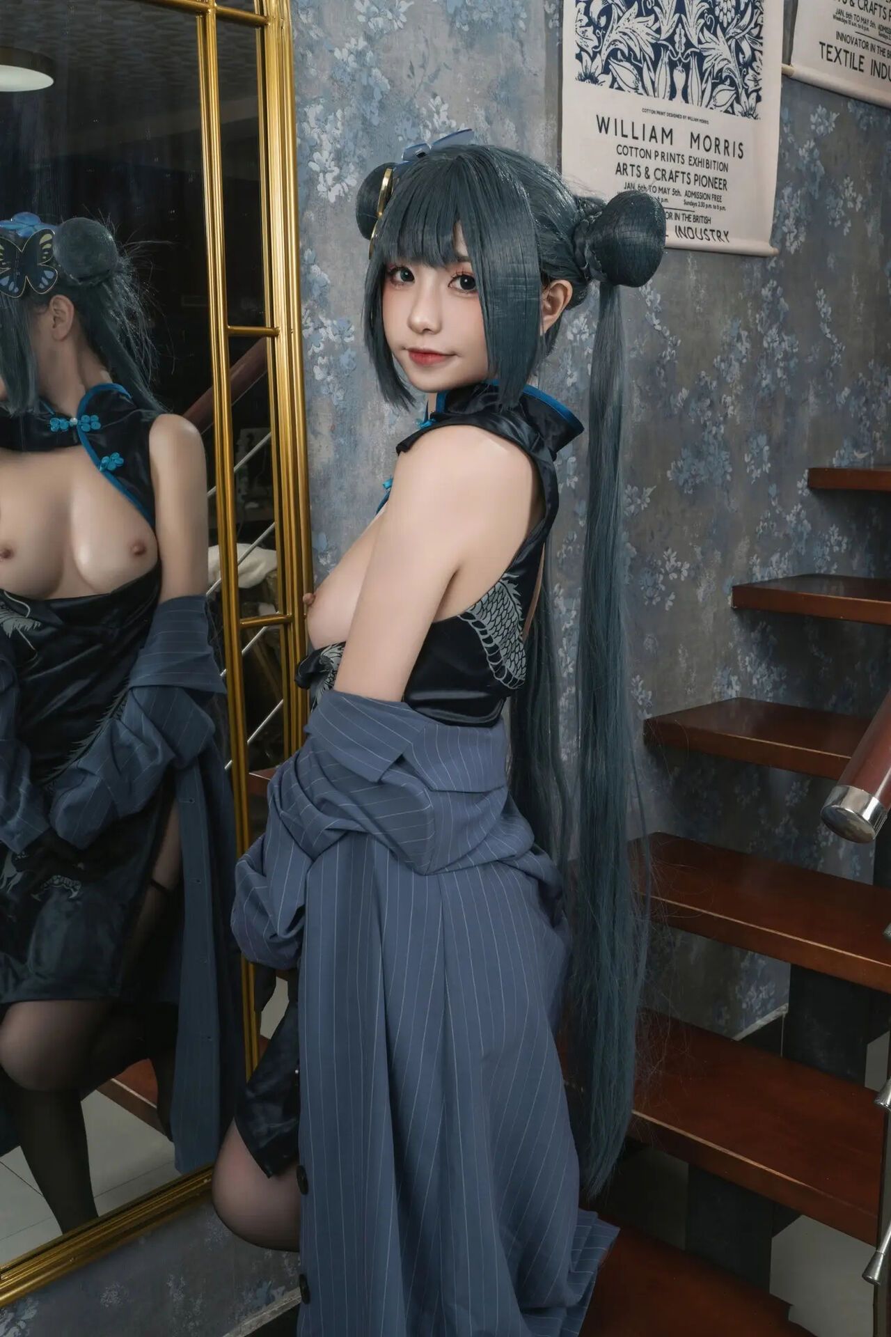 đọc truyện Hình Cosplay Chương 451 ảnh 18 tại Thiên Thai Truyện