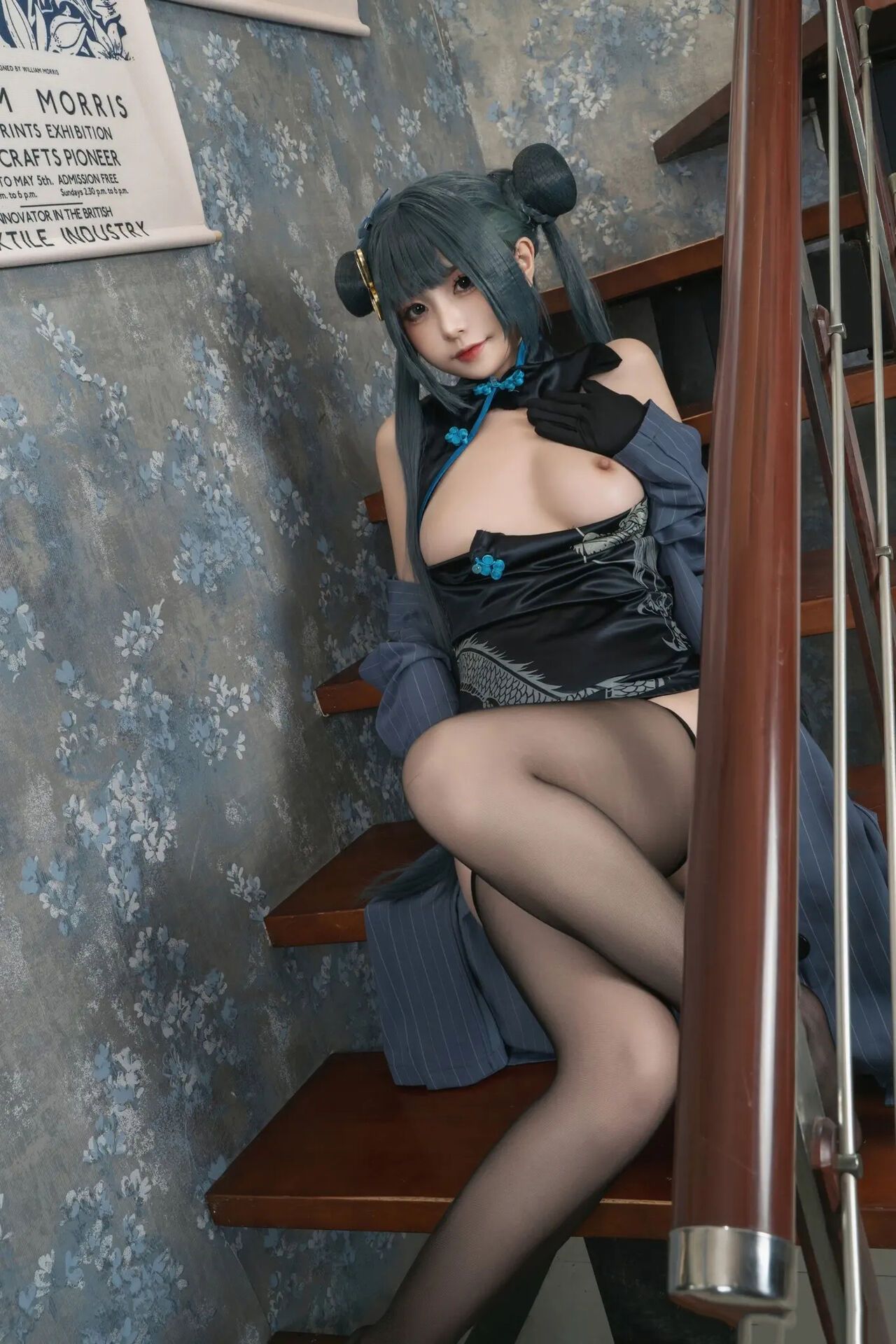 đọc truyện Hình Cosplay Chương 451 ảnh 33 tại Thiên Thai Truyện