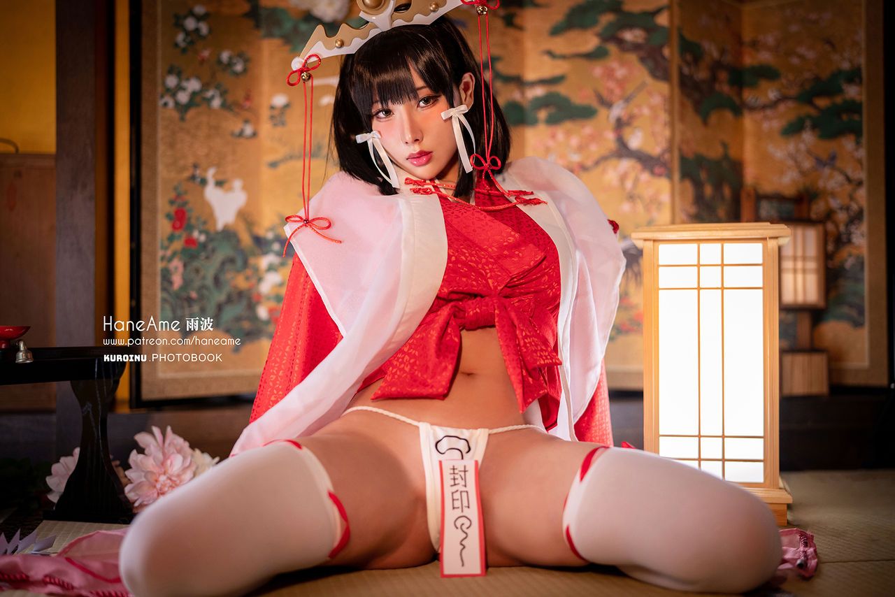 đọc truyện Hình Cosplay Chương 463 ảnh 105 tại Thiên Thai Truyện