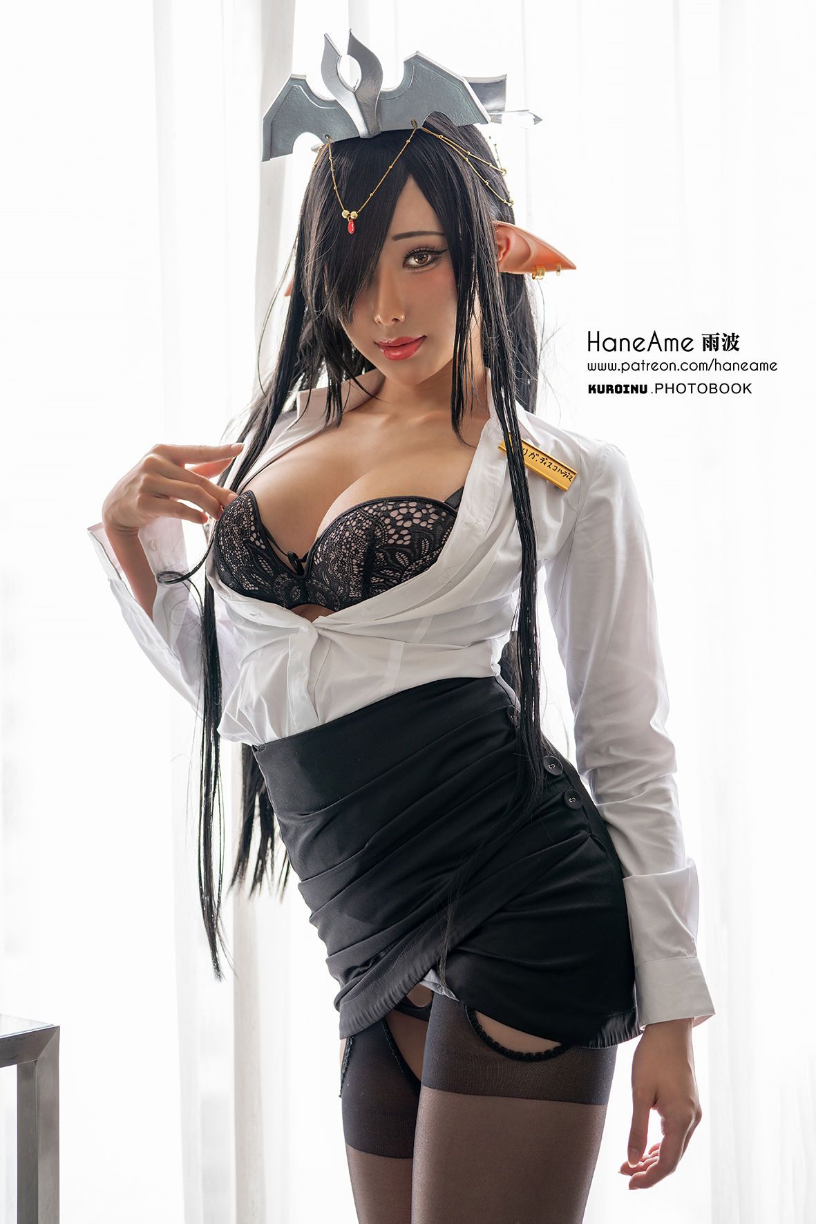 đọc truyện Hình Cosplay Chương 463 ảnh 39 tại Thiên Thai Truyện