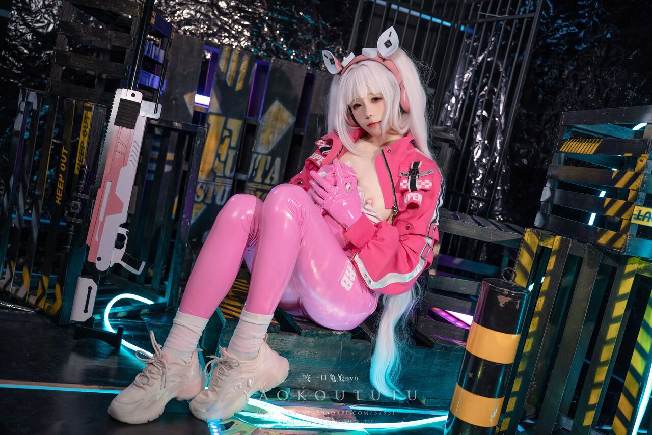 đọc truyện Hình Cosplay Chương 475 ảnh 22 tại Thiên Thai Truyện