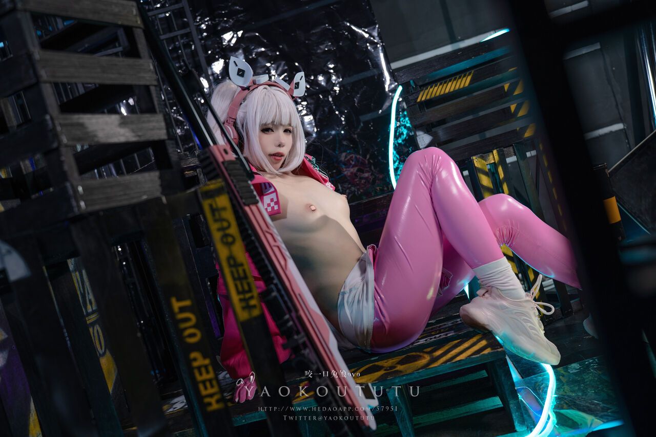 đọc truyện Hình Cosplay Chương 475 ảnh 28 tại Thiên Thai Truyện