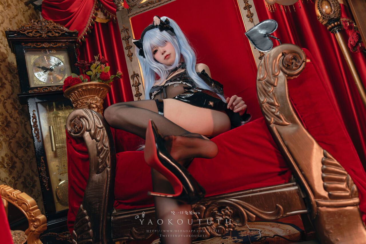 đọc truyện Hình Cosplay Chương 476 ảnh 9 tại Thiên Thai Truyện