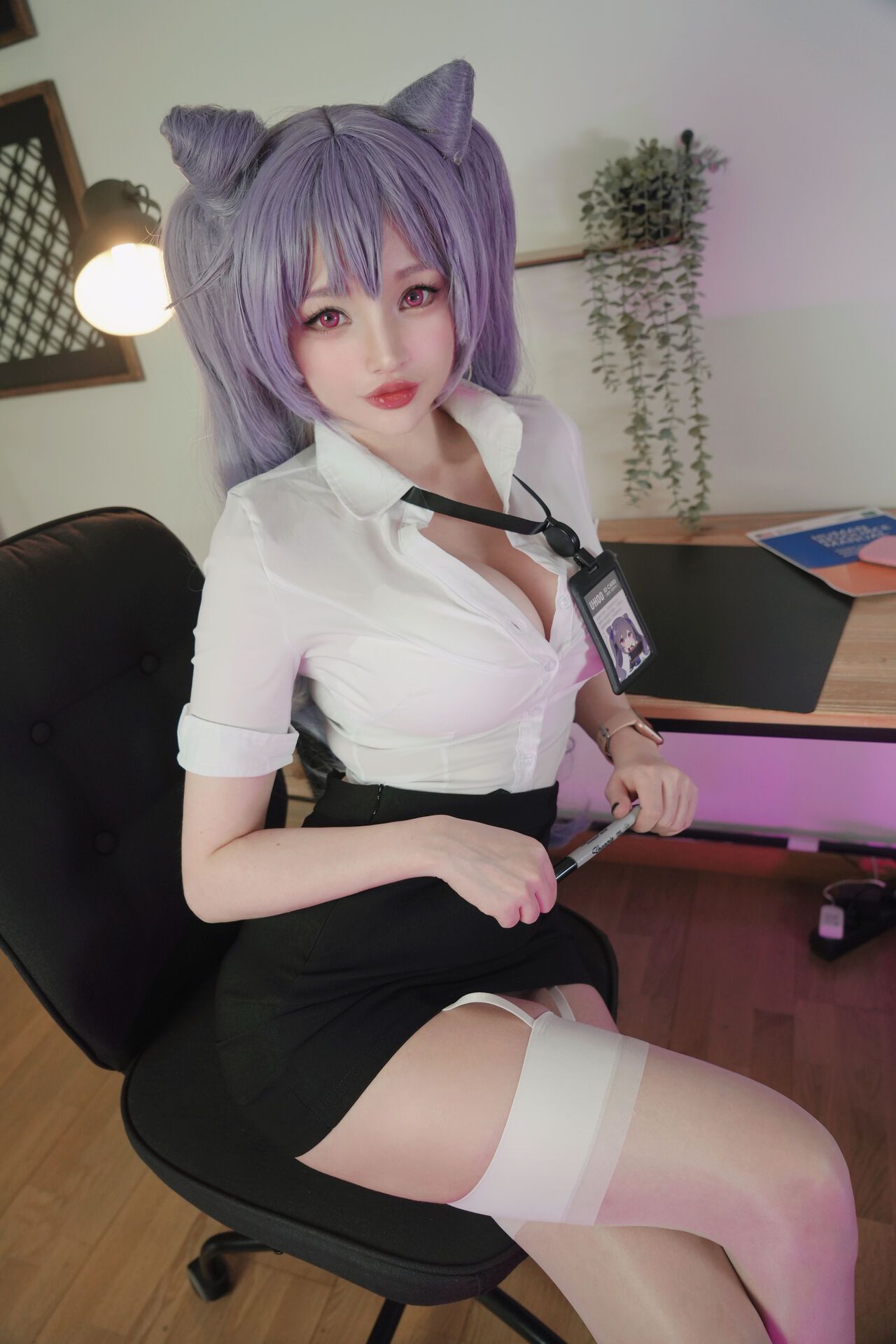 đọc truyện Hình Cosplay Chương 494 ảnh 45 tại Thiên Thai Truyện