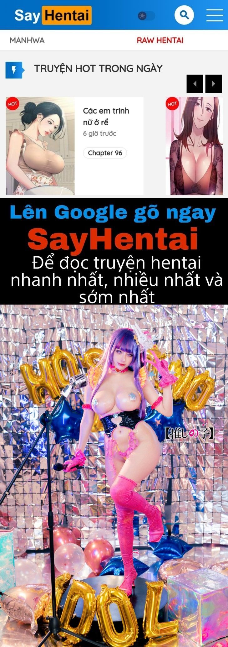 đọc truyện Hình Cosplay Chương 530 ảnh 2 tại Thiên Thai Truyện