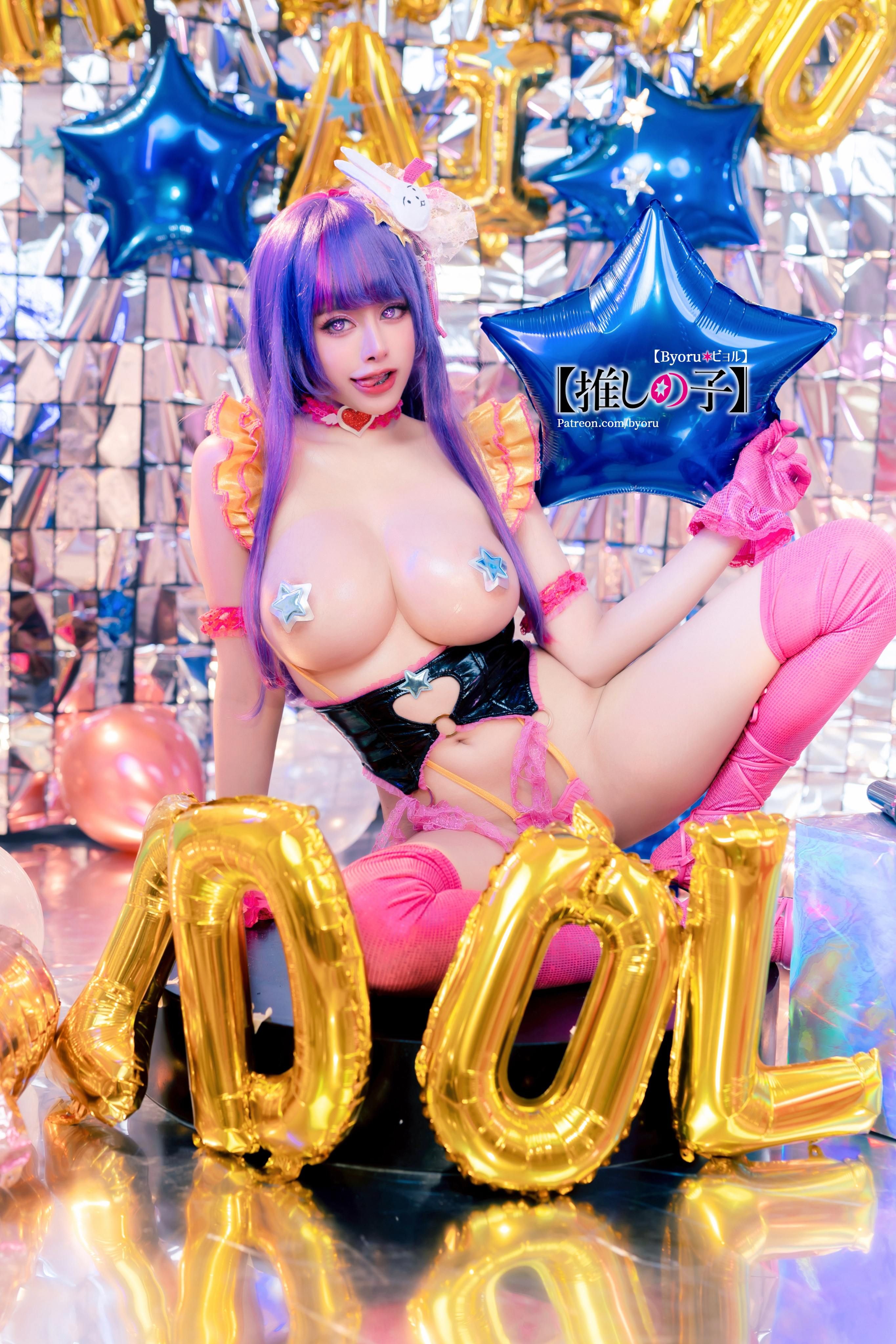 đọc truyện Hình Cosplay Chương 530 ảnh 32 tại Thiên Thai Truyện