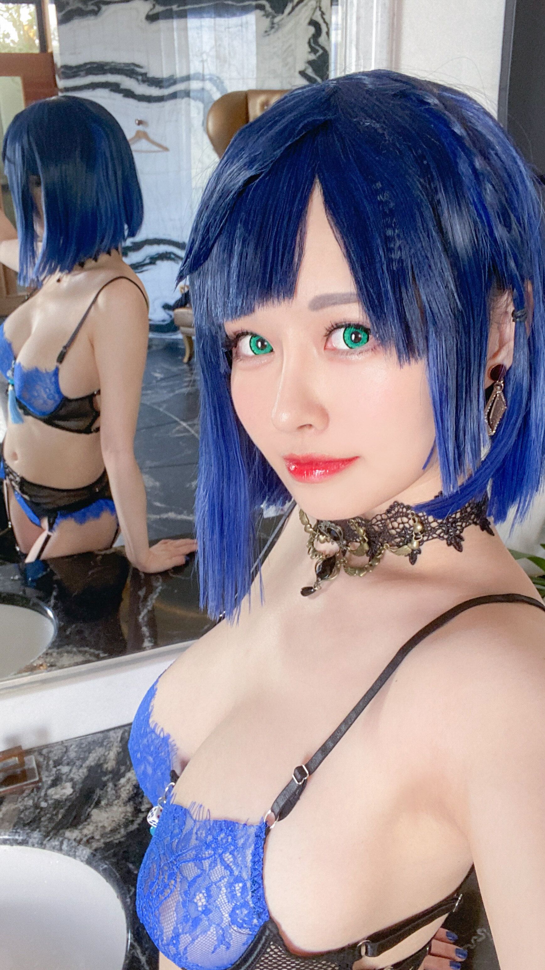 đọc truyện Hình Cosplay Chương 538 ảnh 18 tại Thiên Thai Truyện