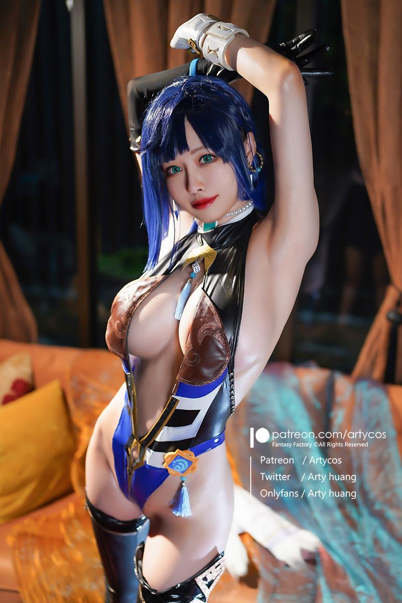 đọc truyện Hình Cosplay Chương 538 ảnh 44 tại Thiên Thai Truyện