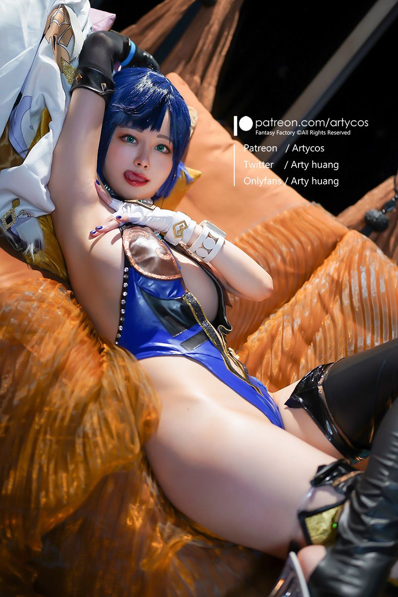 đọc truyện Hình Cosplay Chương 538 ảnh 45 tại Thiên Thai Truyện