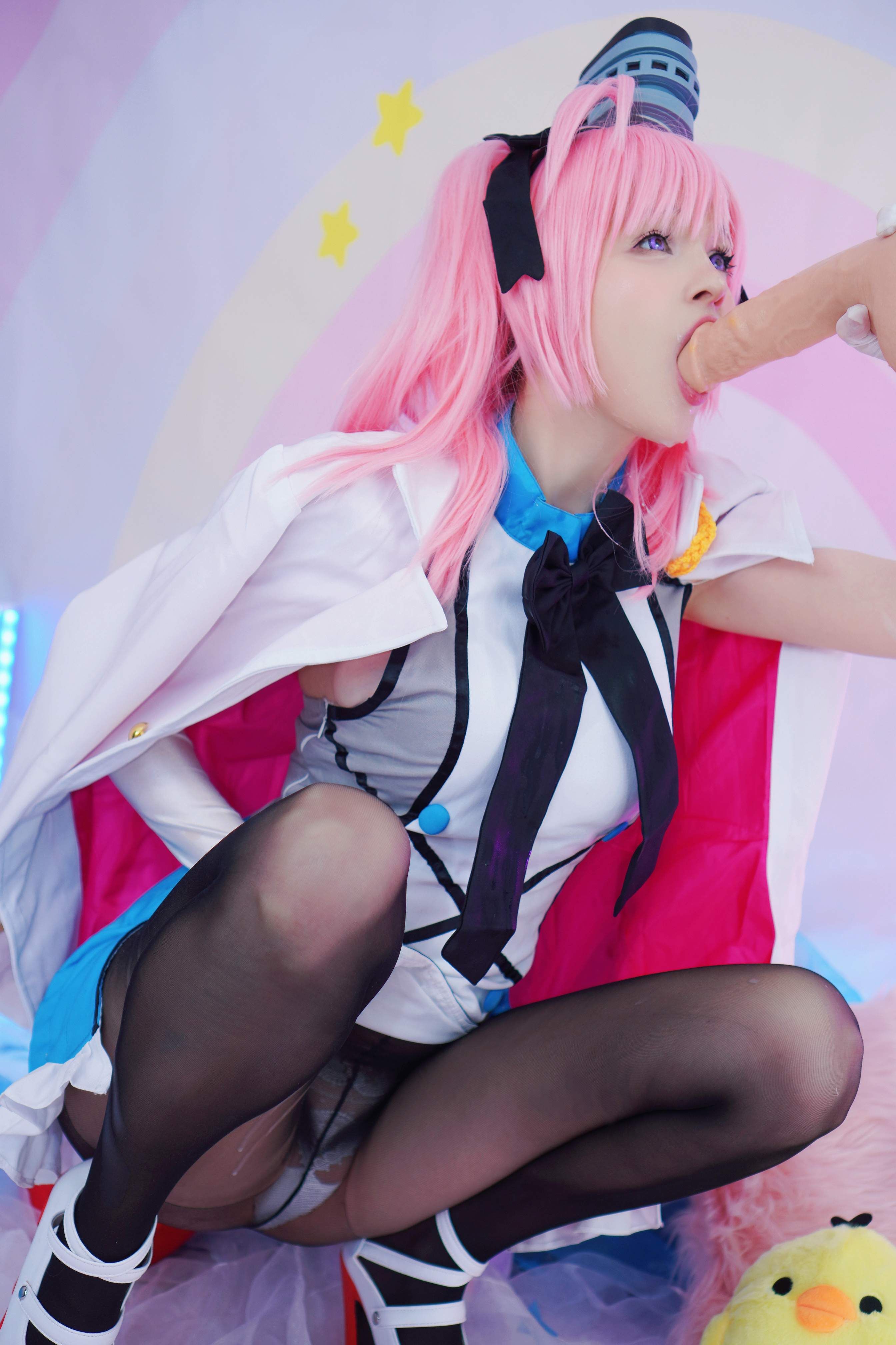 Hình Cosplay Chương 54 page 20 - Giả Dược