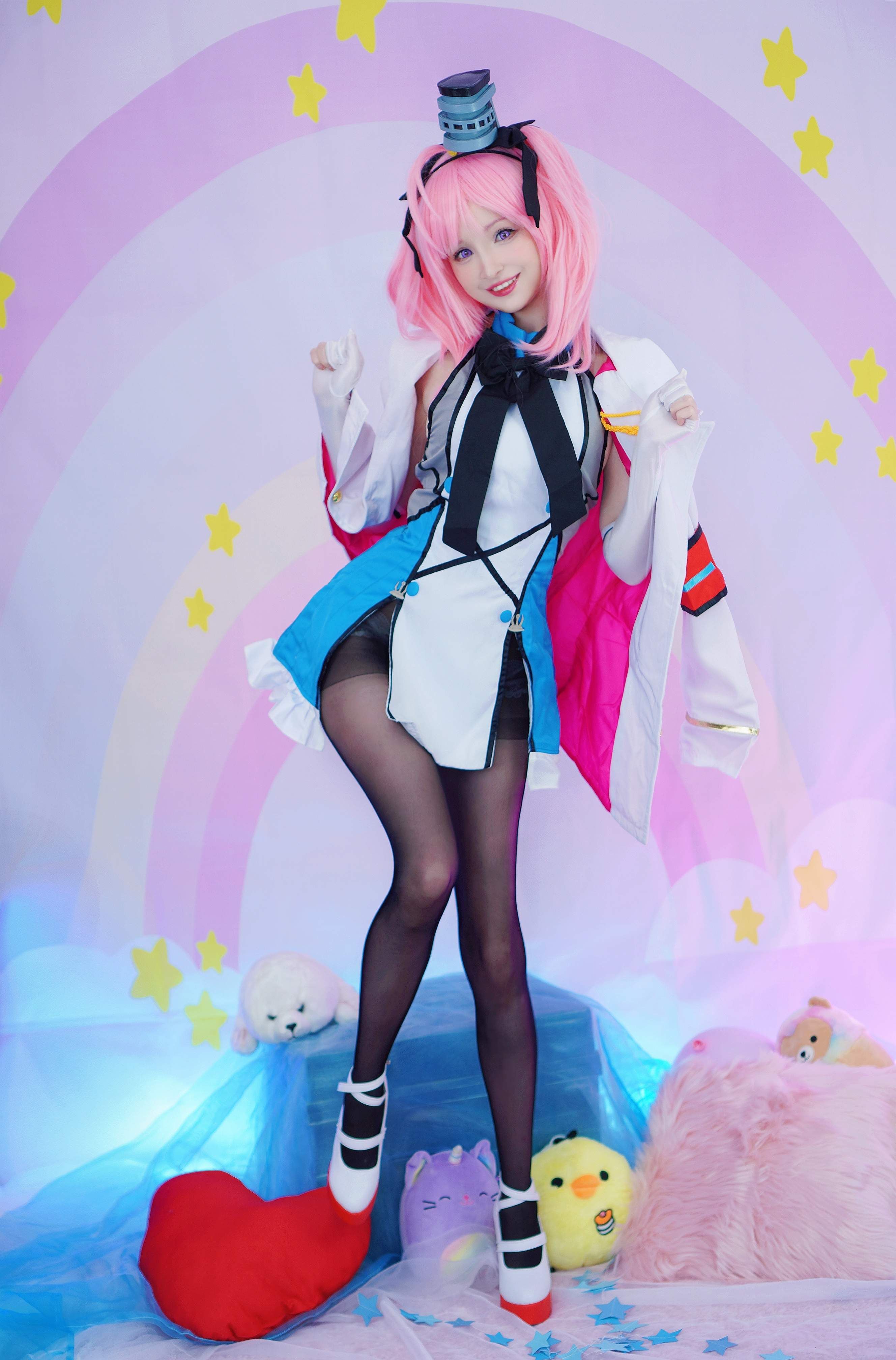 Hình Cosplay Chương 54 page 4 - Giả Dược