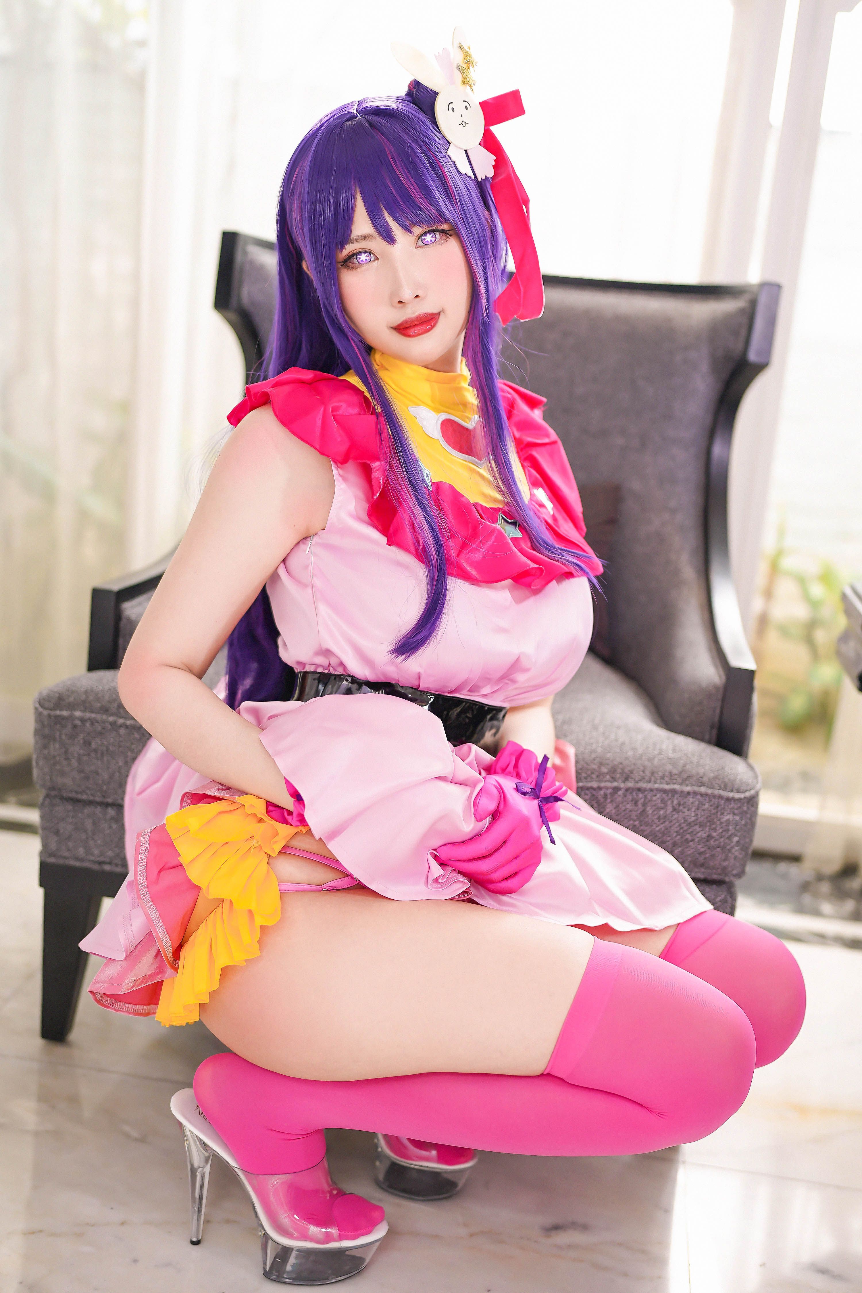 đọc truyện Hình Cosplay Chương 548 ảnh 3 tại Thiên Thai Truyện