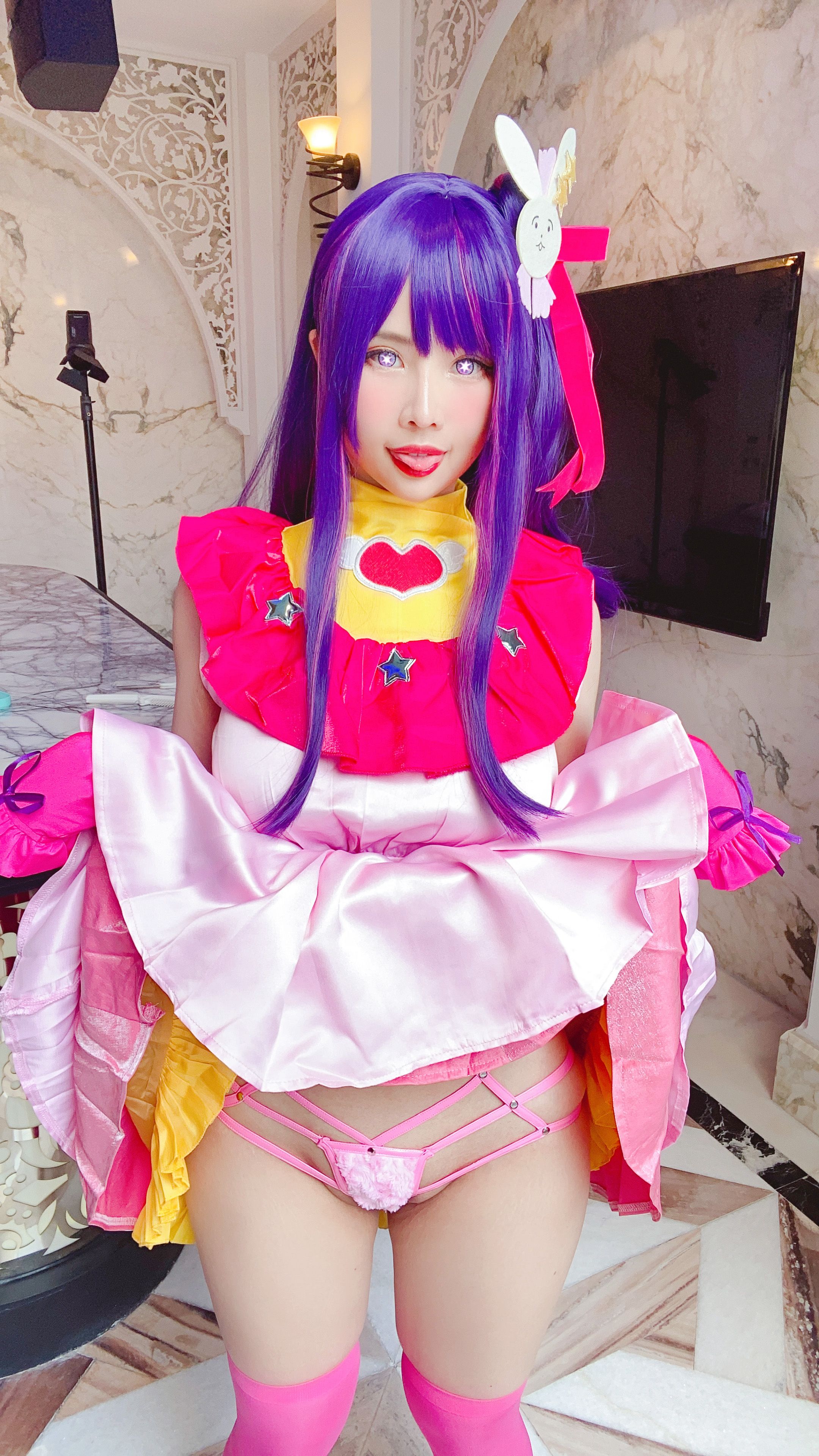 đọc truyện Hình Cosplay Chương 548 ảnh 44 tại Thiên Thai Truyện