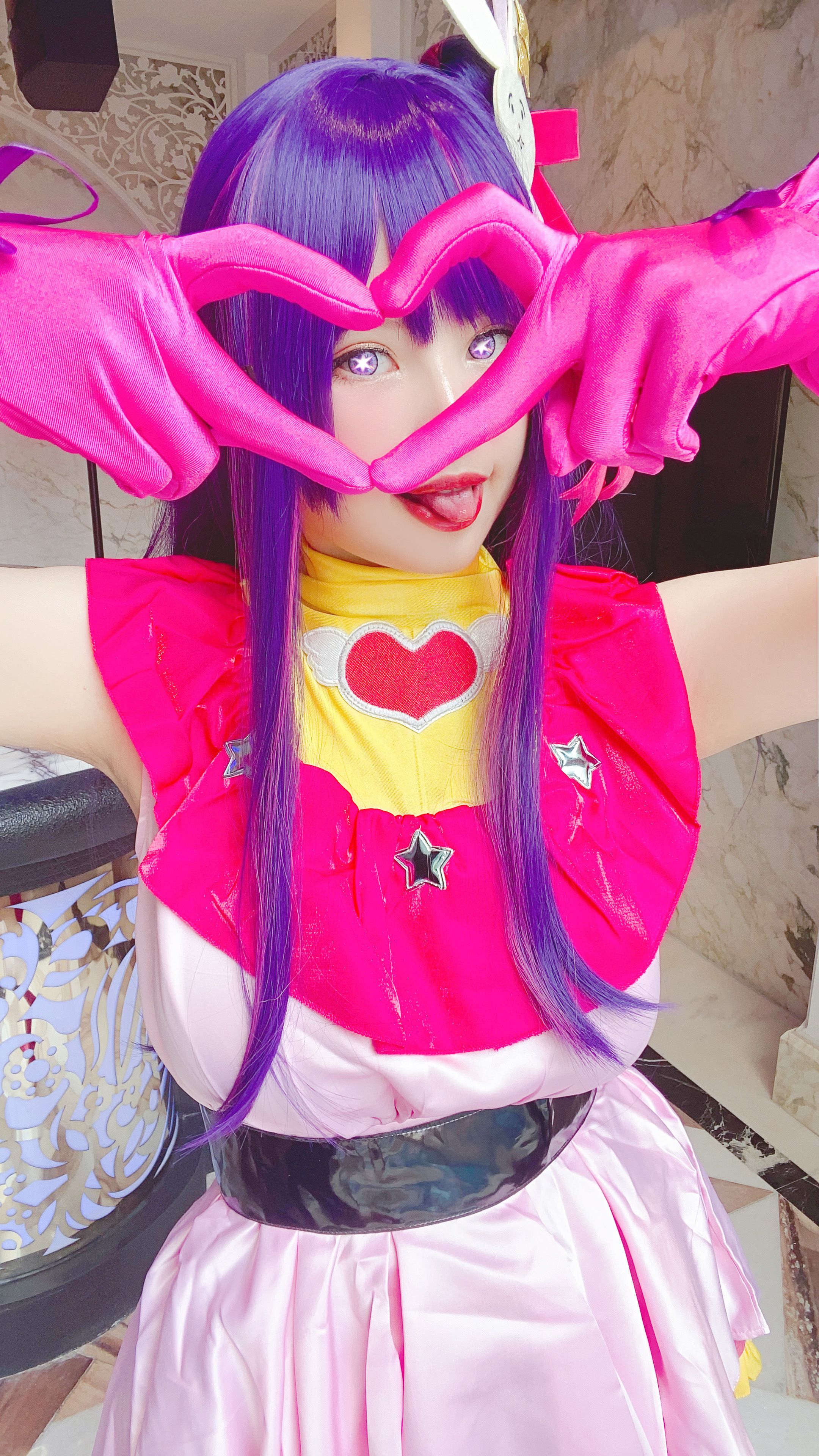 đọc truyện Hình Cosplay Chương 548 ảnh 50 tại Thiên Thai Truyện