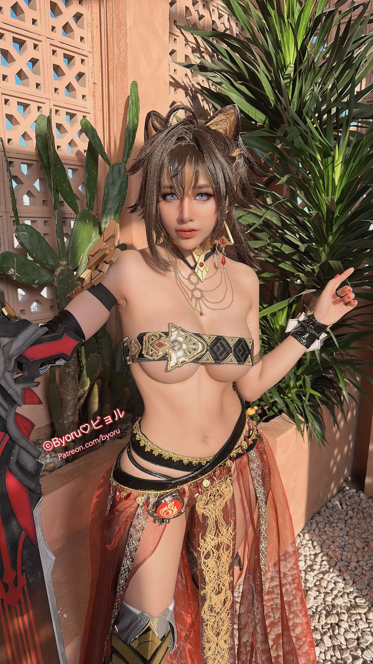 đọc truyện Hình Cosplay Chương 556 ảnh 37 tại Thiên Thai Truyện