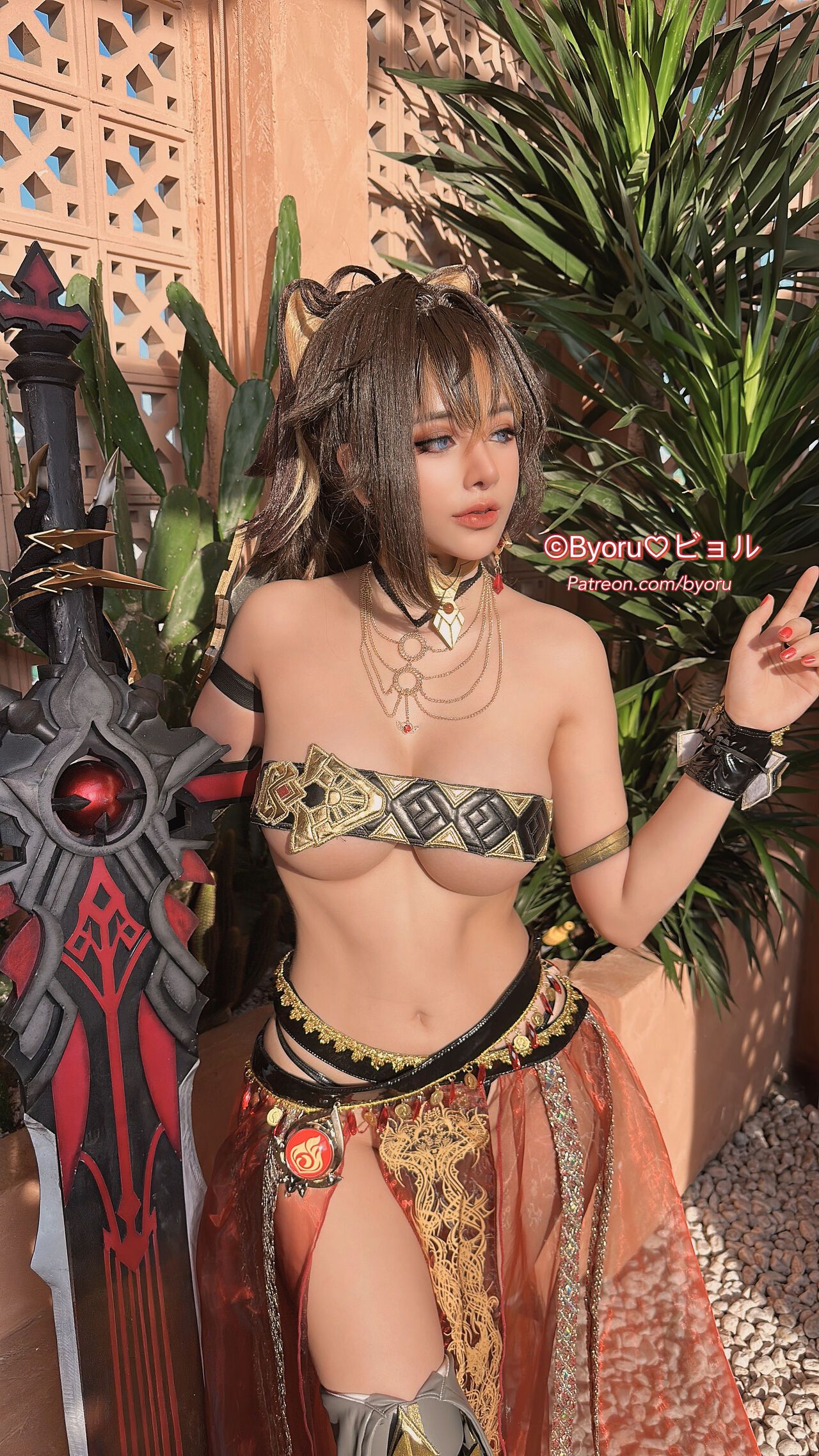 đọc truyện Hình Cosplay Chương 556 ảnh 38 tại Thiên Thai Truyện