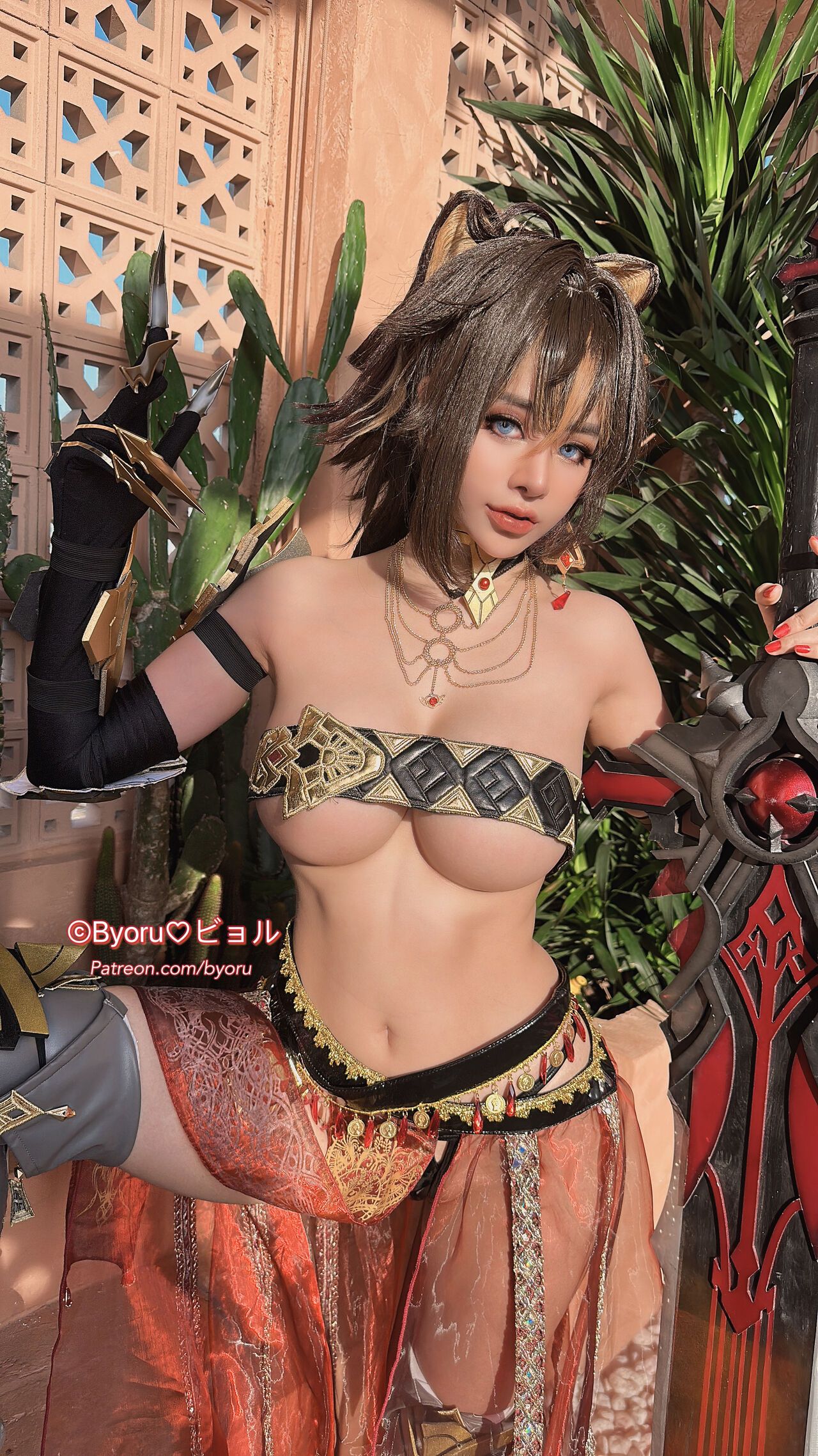 đọc truyện Hình Cosplay Chương 556 ảnh 40 tại Thiên Thai Truyện