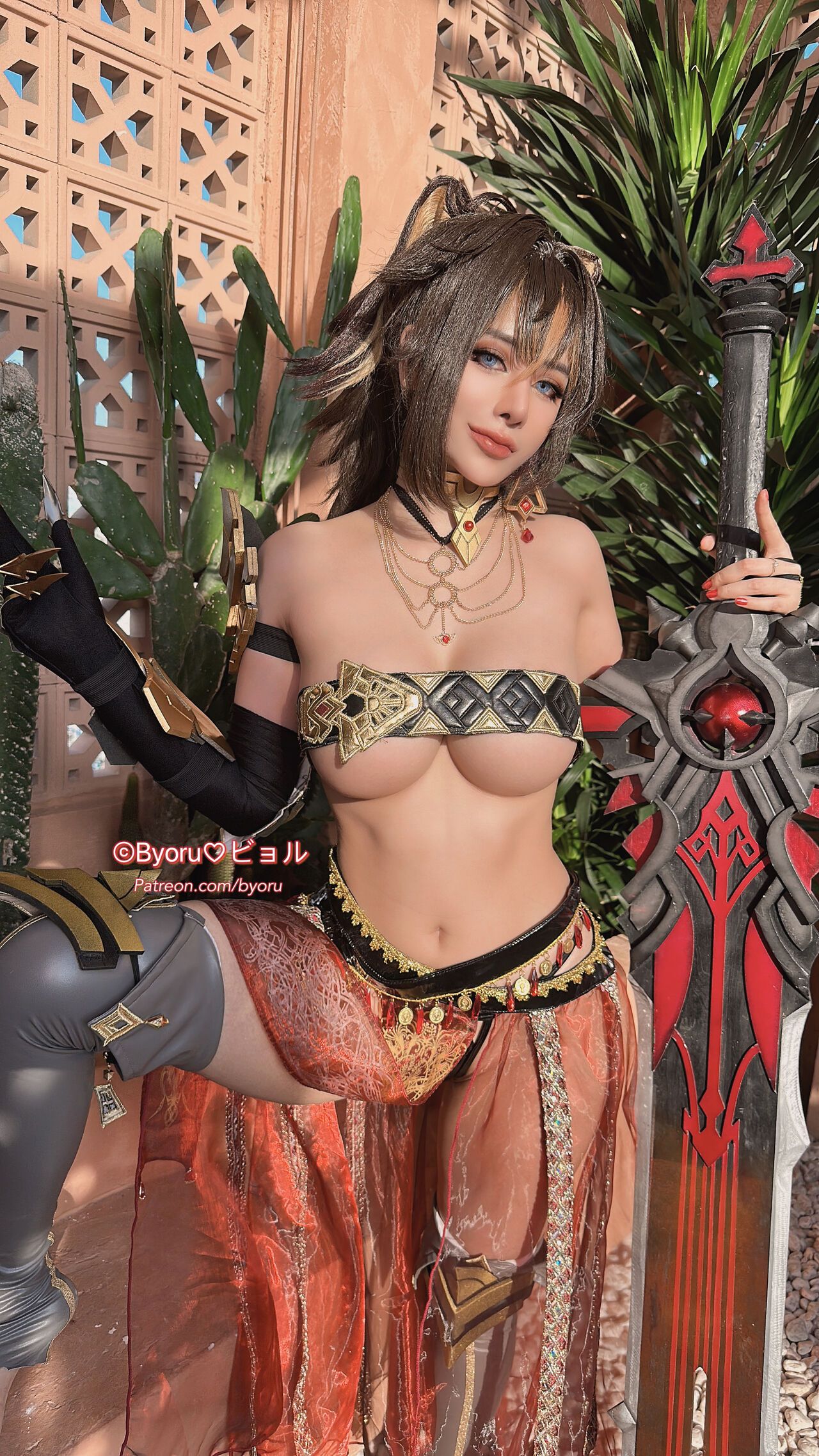 đọc truyện Hình Cosplay Chương 556 ảnh 41 tại Thiên Thai Truyện