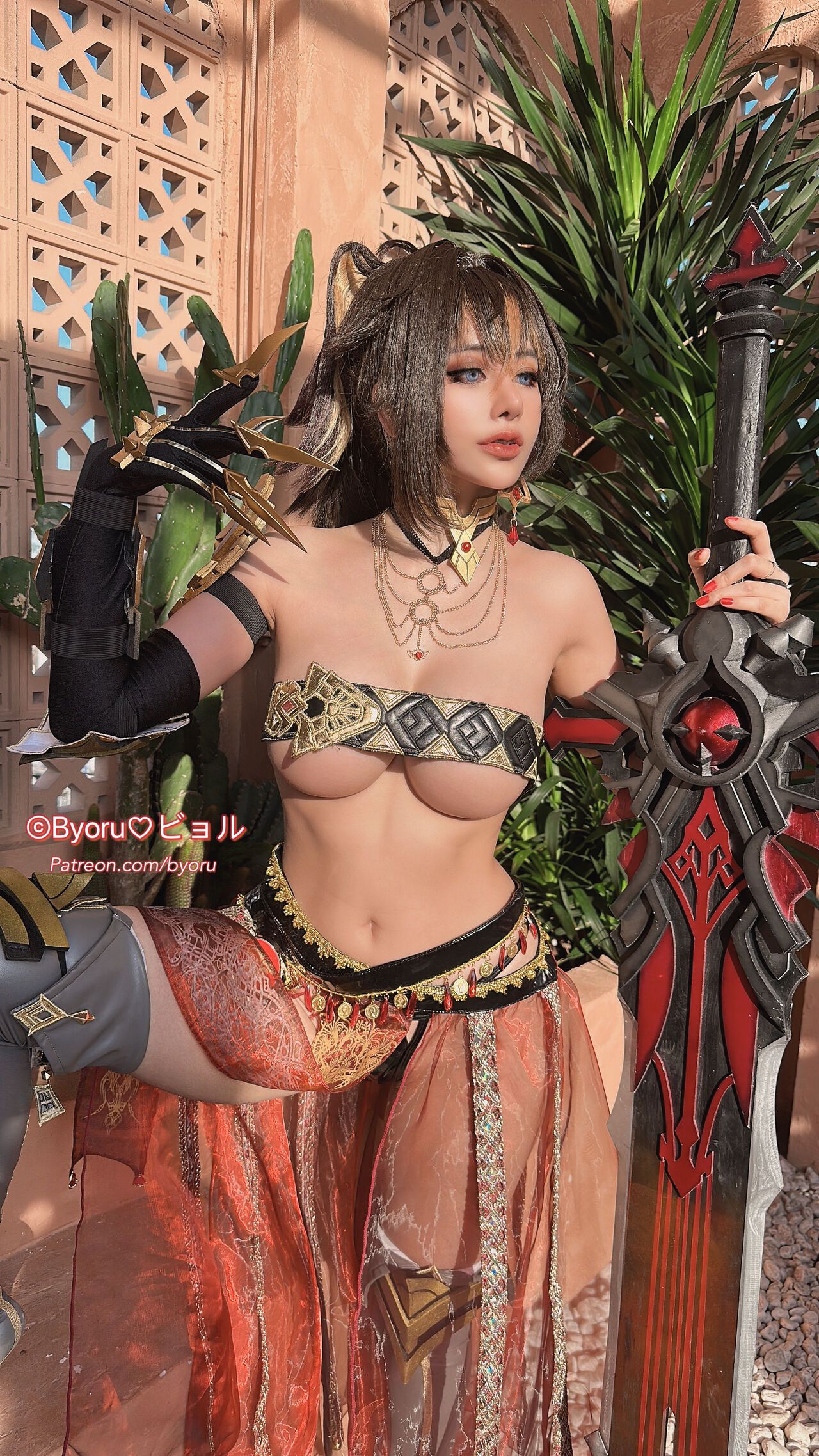 đọc truyện Hình Cosplay Chương 556 ảnh 42 tại Thiên Thai Truyện