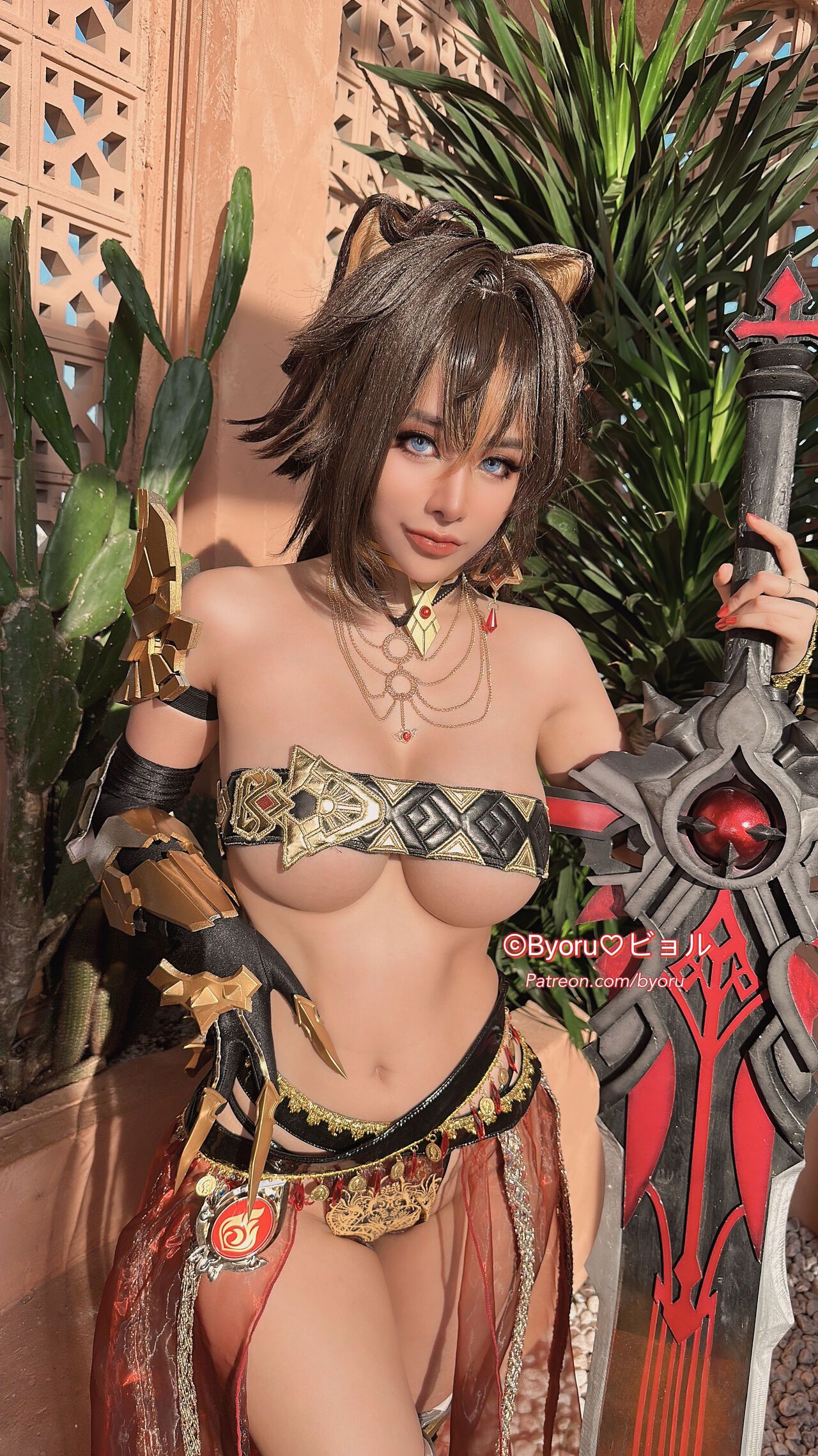 đọc truyện Hình Cosplay Chương 556 ảnh 43 tại Thiên Thai Truyện