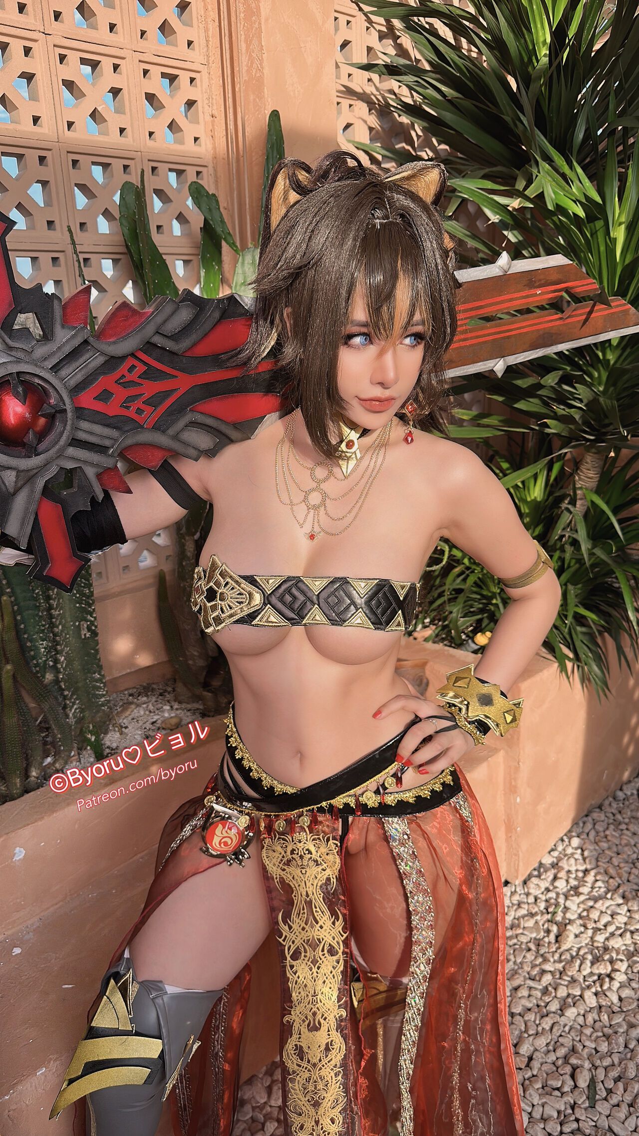 đọc truyện Hình Cosplay Chương 556 ảnh 44 tại Thiên Thai Truyện