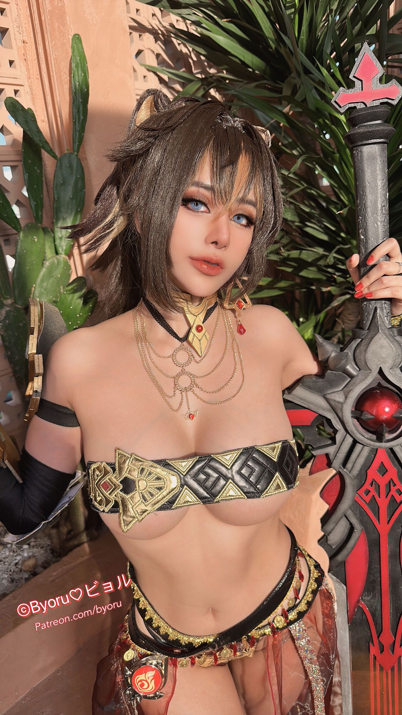 đọc truyện Hình Cosplay Chương 556 ảnh 47 tại Thiên Thai Truyện