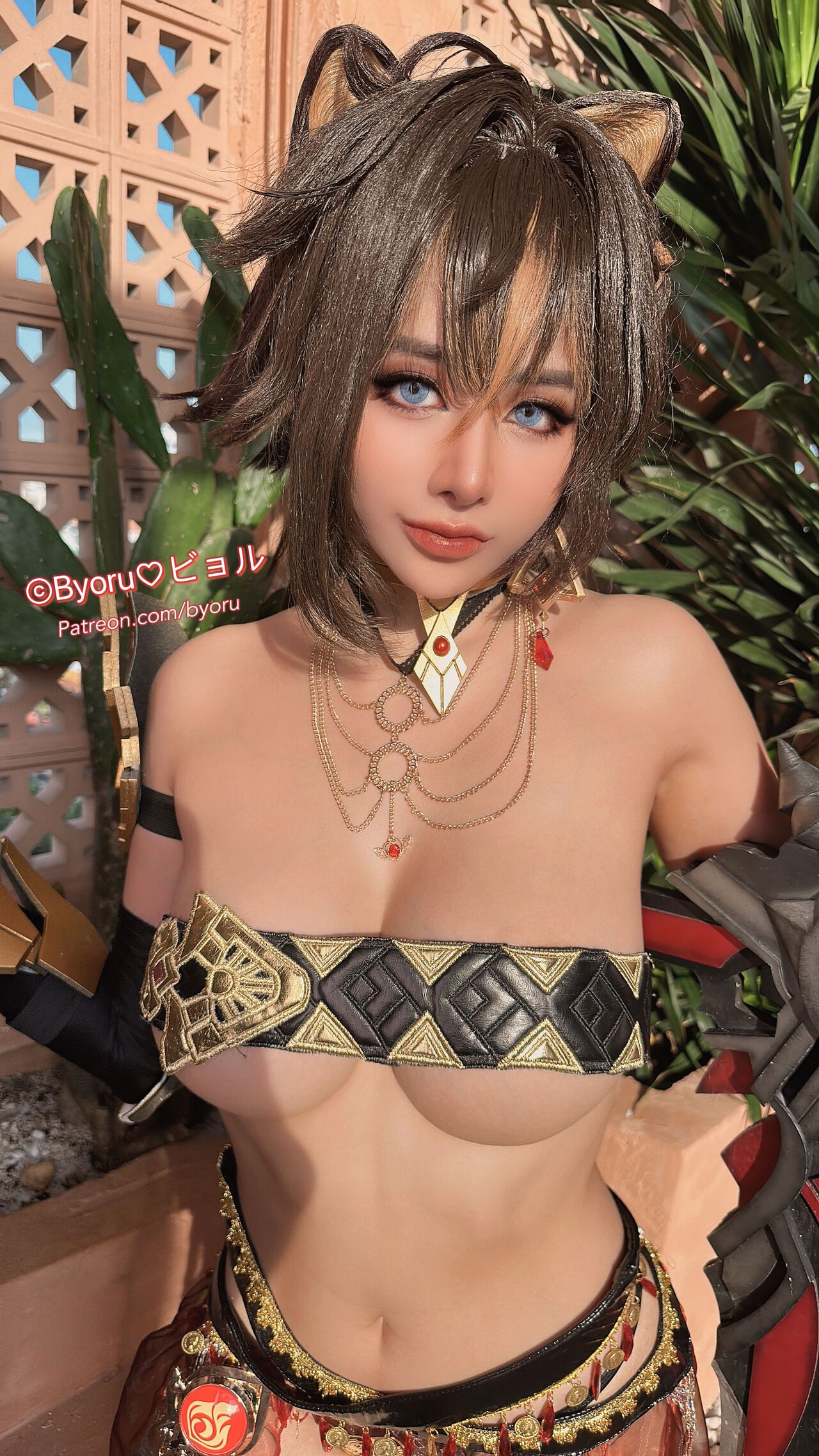 đọc truyện Hình Cosplay Chương 556 ảnh 48 tại Thiên Thai Truyện