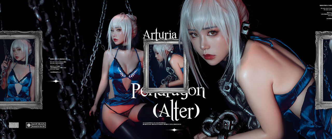 đọc truyện Hình Cosplay Chương 571 ảnh 92 tại Thiên Thai Truyện