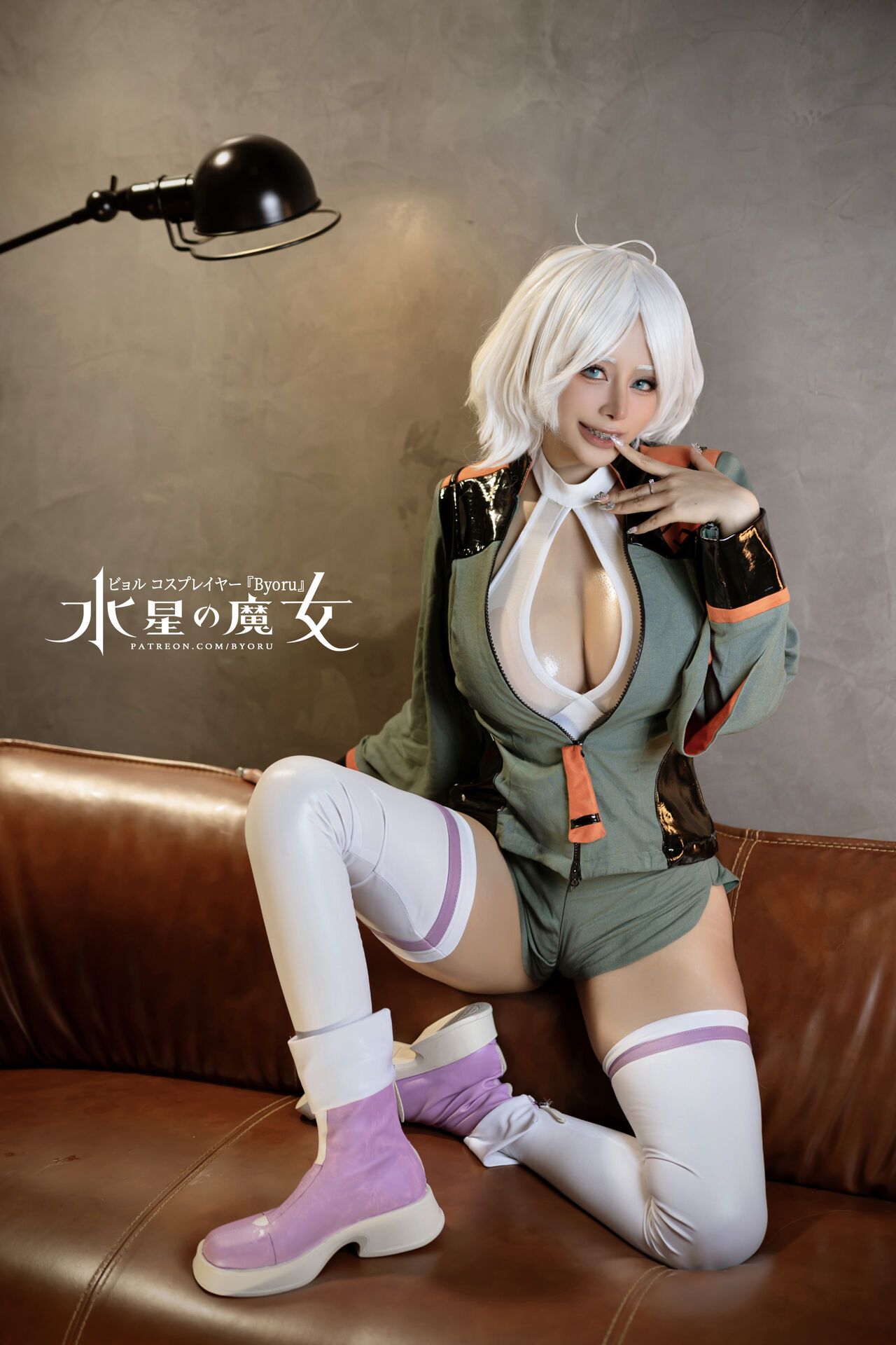 đọc truyện Hình Cosplay Chương 579 ảnh 4 tại Thiên Thai Truyện