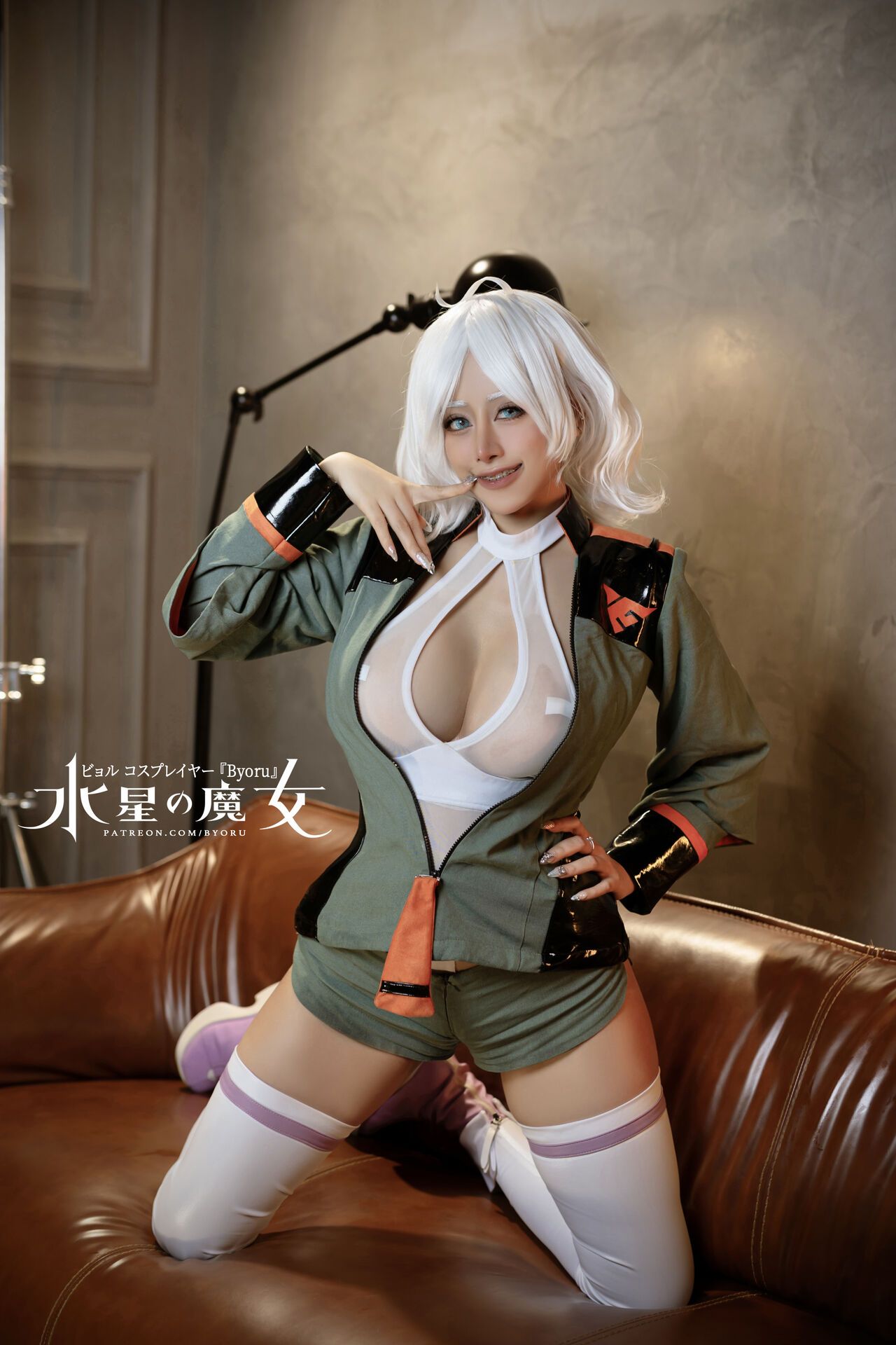 đọc truyện Hình Cosplay Chương 579 ảnh 7 tại Thiên Thai Truyện