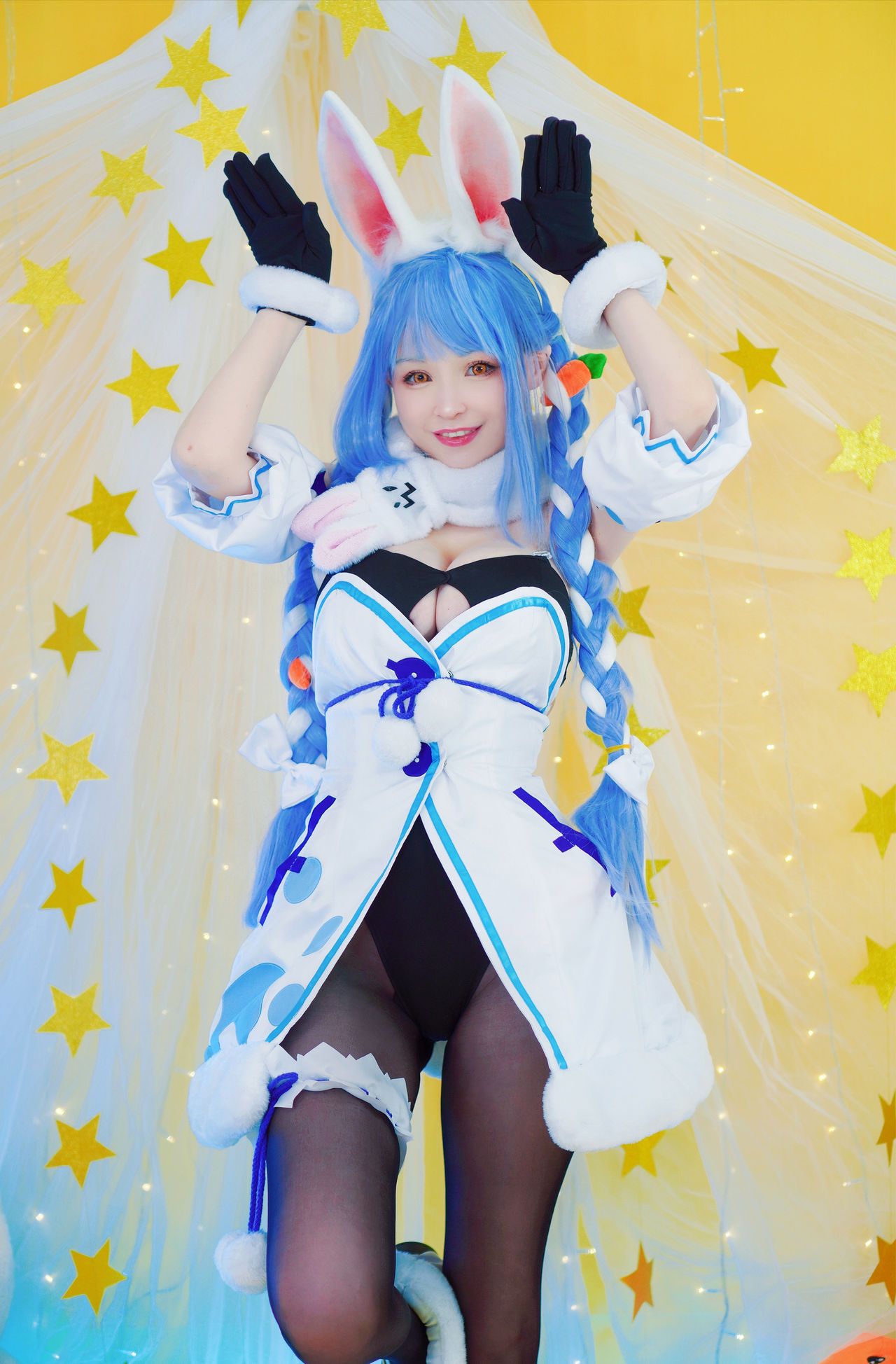 đọc truyện Hình Cosplay Chương 58 ảnh 35 tại Thiên Thai Truyện