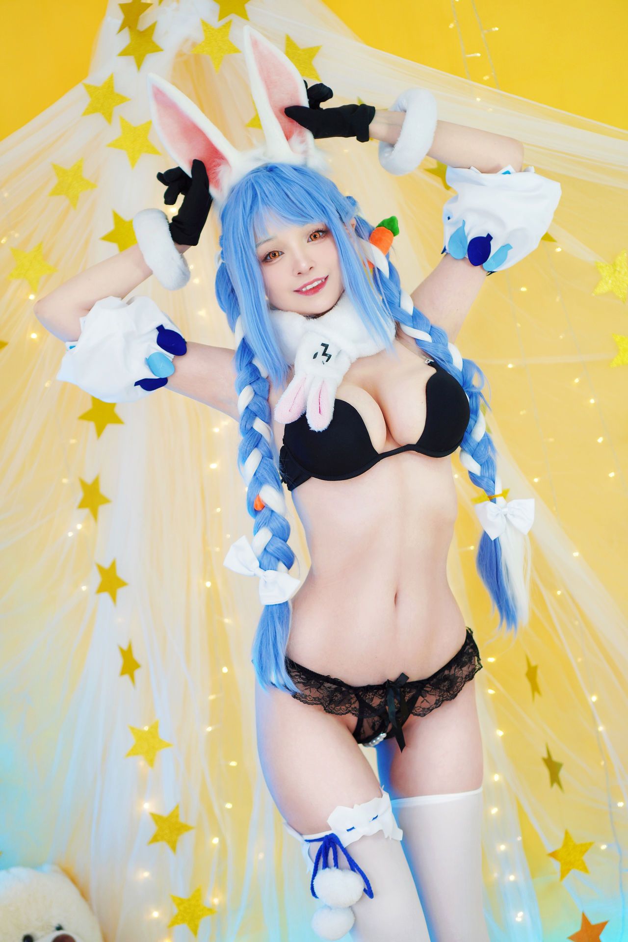 đọc truyện Hình Cosplay Chương 58 ảnh 57 tại Thiên Thai Truyện