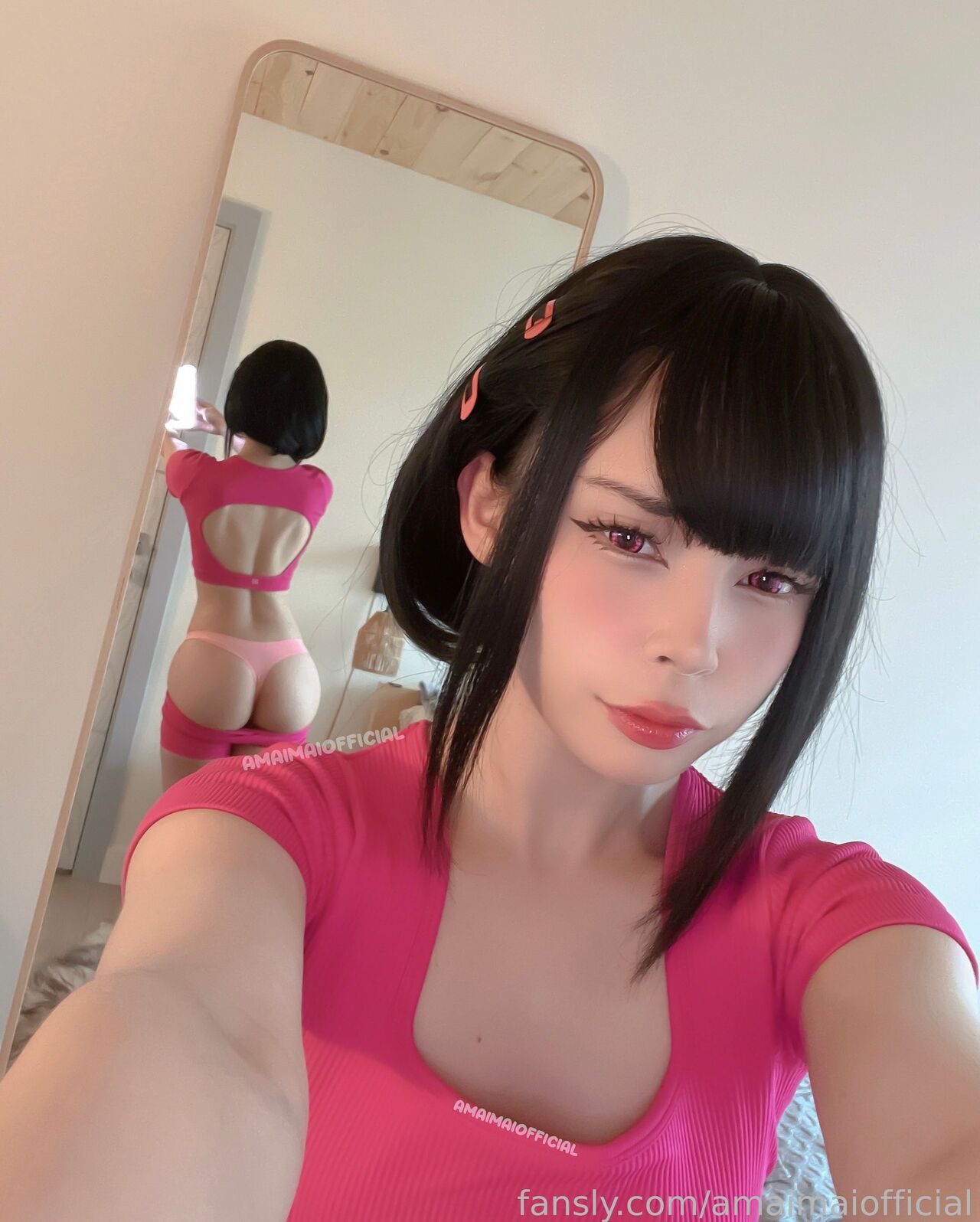 đọc truyện Hình Cosplay Chương 633 ảnh 92 tại Thiên Thai Truyện