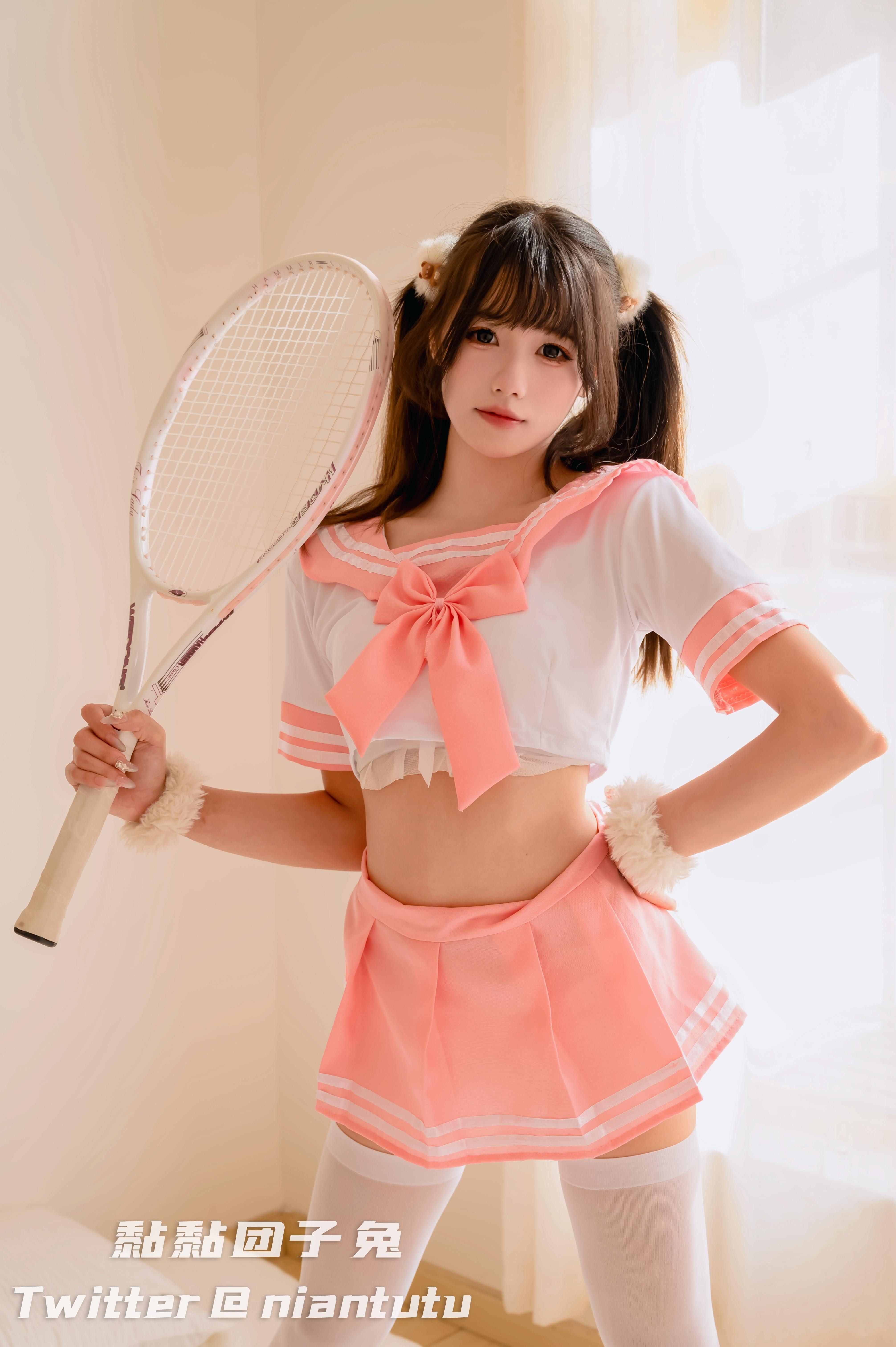 đọc truyện Hình Cosplay Chương 698 ảnh 18 tại Thiên Thai Truyện