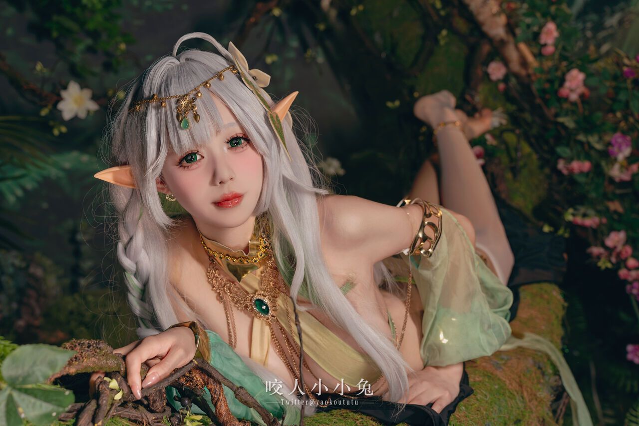 đọc truyện Hình Cosplay Chương 712 ảnh 16 tại Thiên Thai Truyện