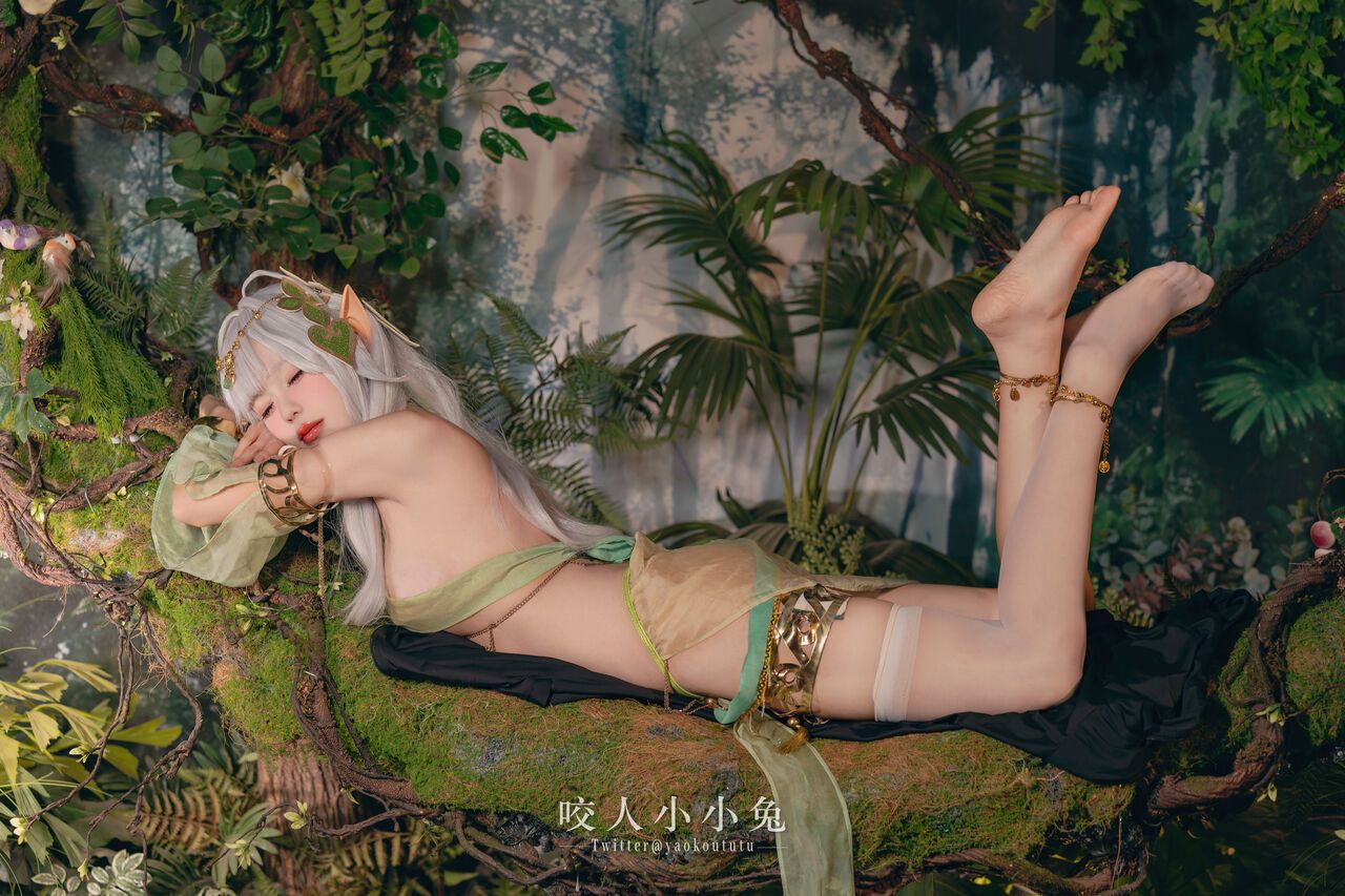 đọc truyện Hình Cosplay Chương 712 ảnh 17 tại Thiên Thai Truyện