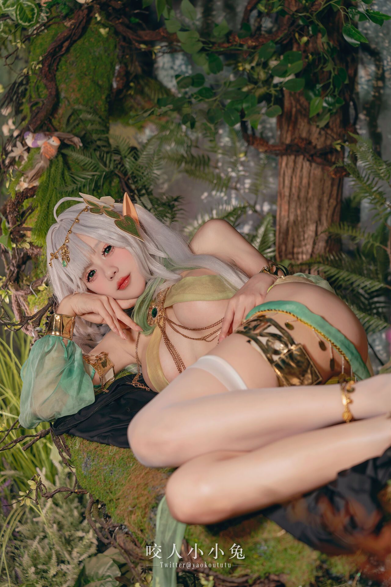 đọc truyện Hình Cosplay Chương 712 ảnh 20 tại Thiên Thai Truyện