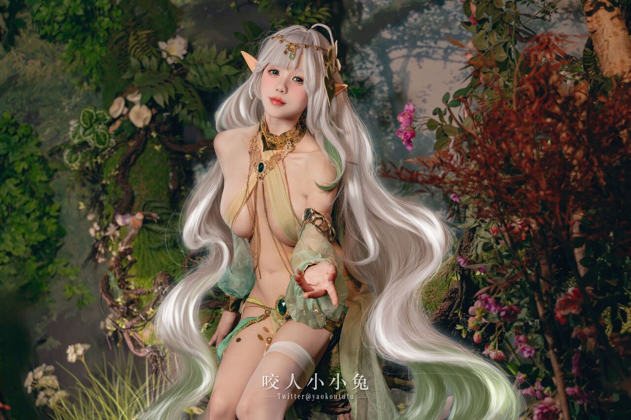 đọc truyện Hình Cosplay Chương 712 ảnh 21 tại Thiên Thai Truyện