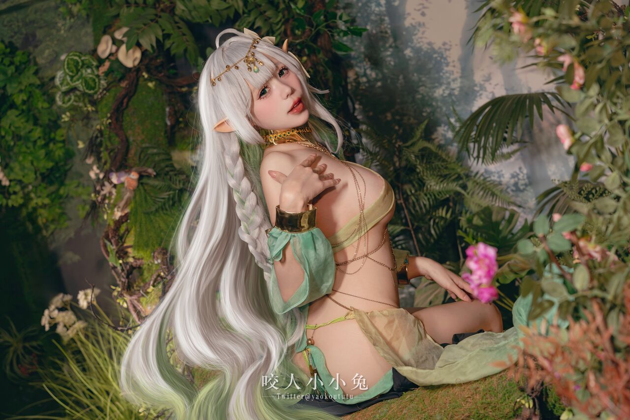 đọc truyện Hình Cosplay Chương 712 ảnh 28 tại Thiên Thai Truyện