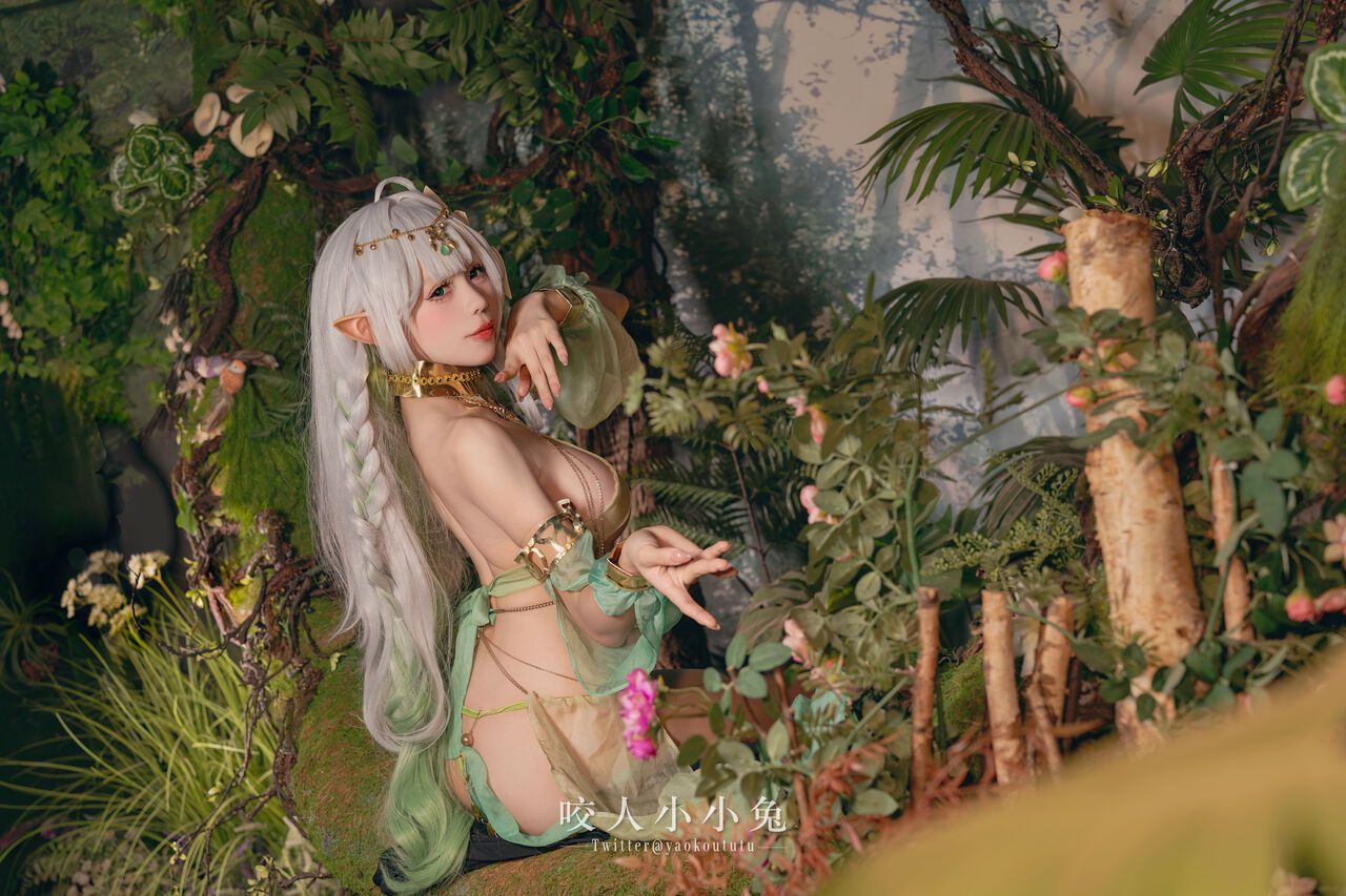 đọc truyện Hình Cosplay Chương 712 ảnh 29 tại Thiên Thai Truyện