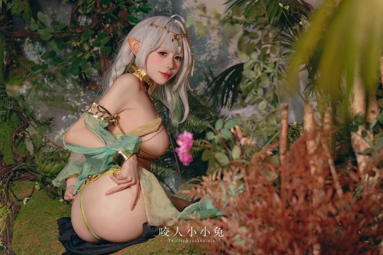 đọc truyện Hình Cosplay Chương 712 ảnh 30 tại Thiên Thai Truyện