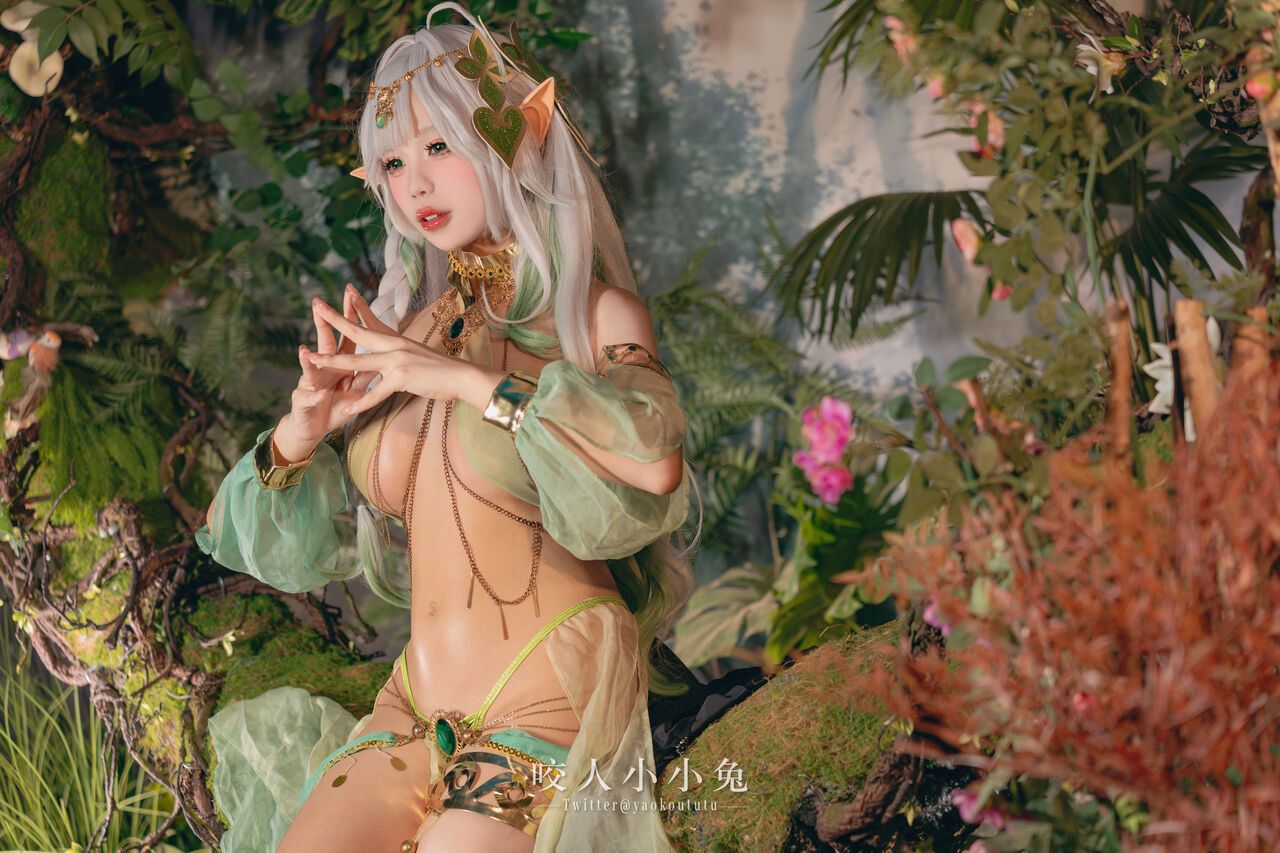đọc truyện Hình Cosplay Chương 712 ảnh 5 tại Thiên Thai Truyện