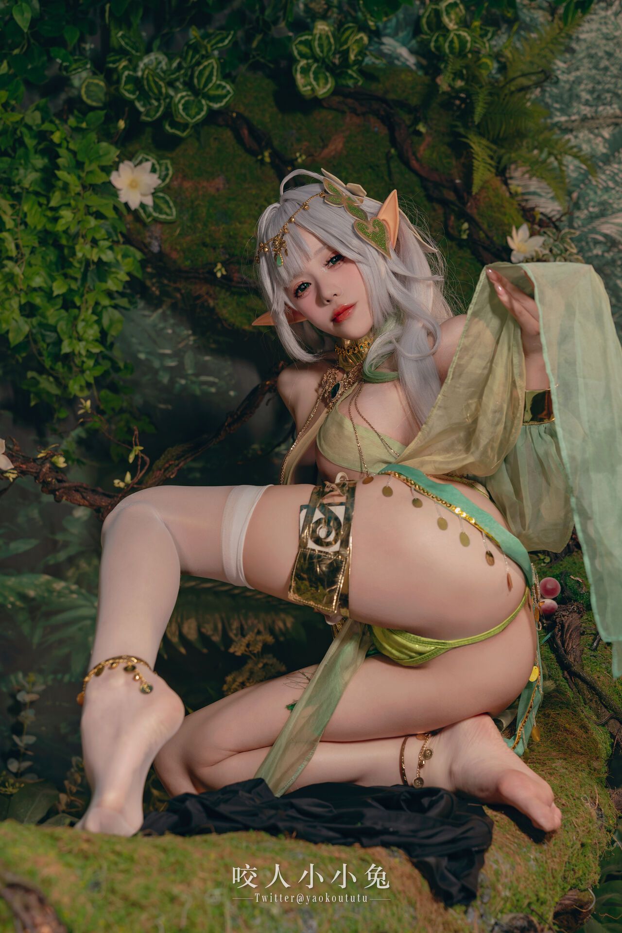 đọc truyện Hình Cosplay Chương 712 ảnh 33 tại Thiên Thai Truyện