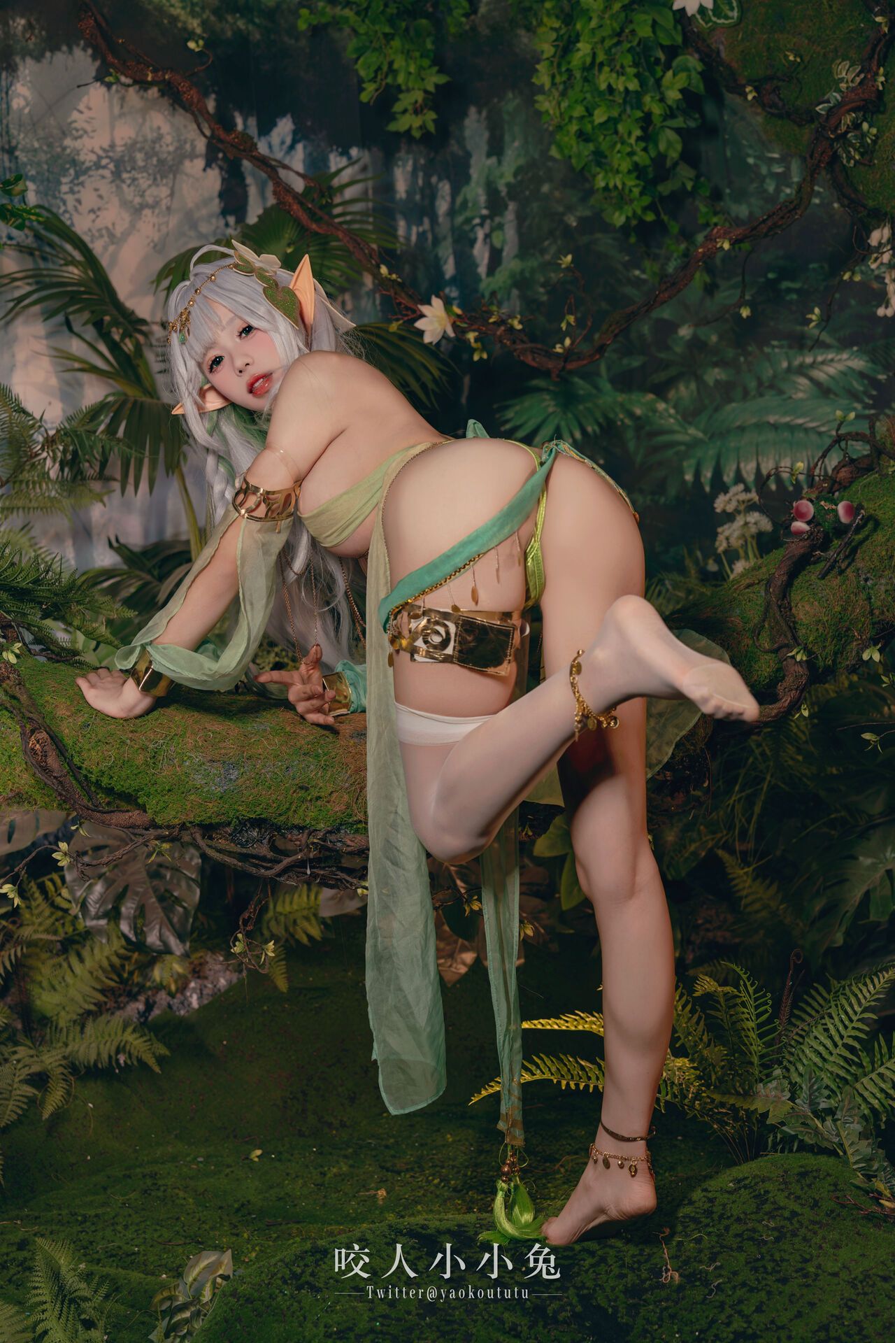 đọc truyện Hình Cosplay Chương 712 ảnh 35 tại Thiên Thai Truyện