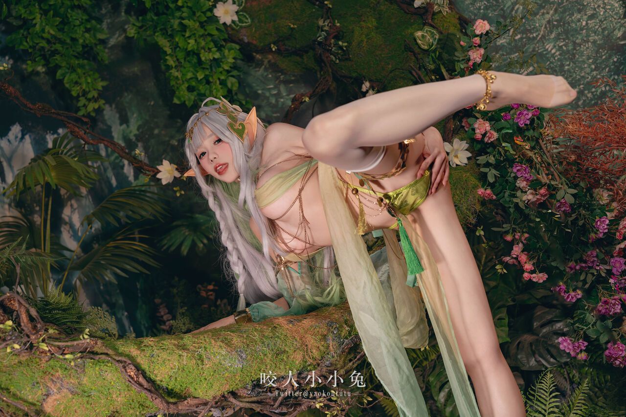 đọc truyện Hình Cosplay Chương 712 ảnh 36 tại Thiên Thai Truyện